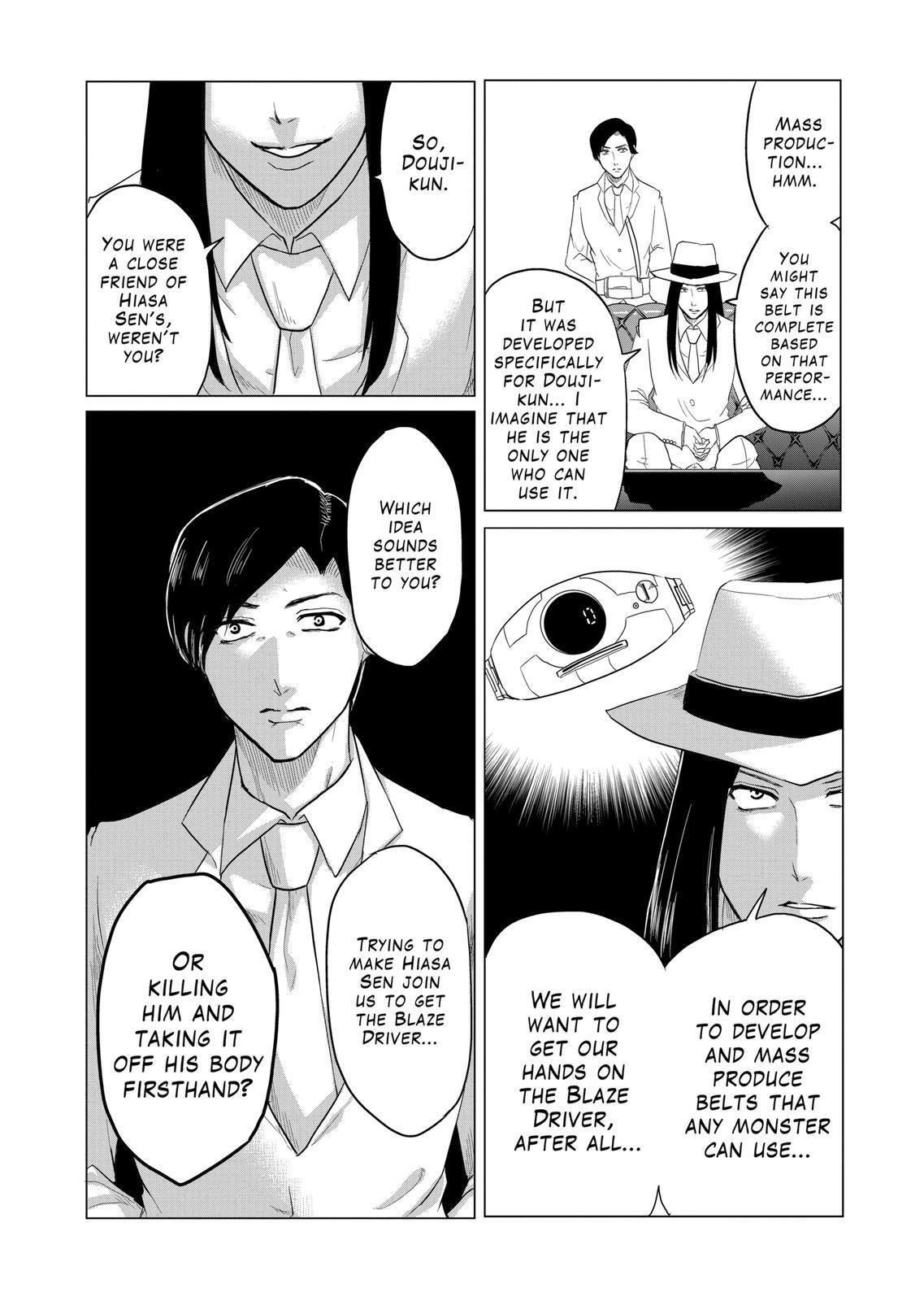 Read 1000 Yen Hero Manga Online