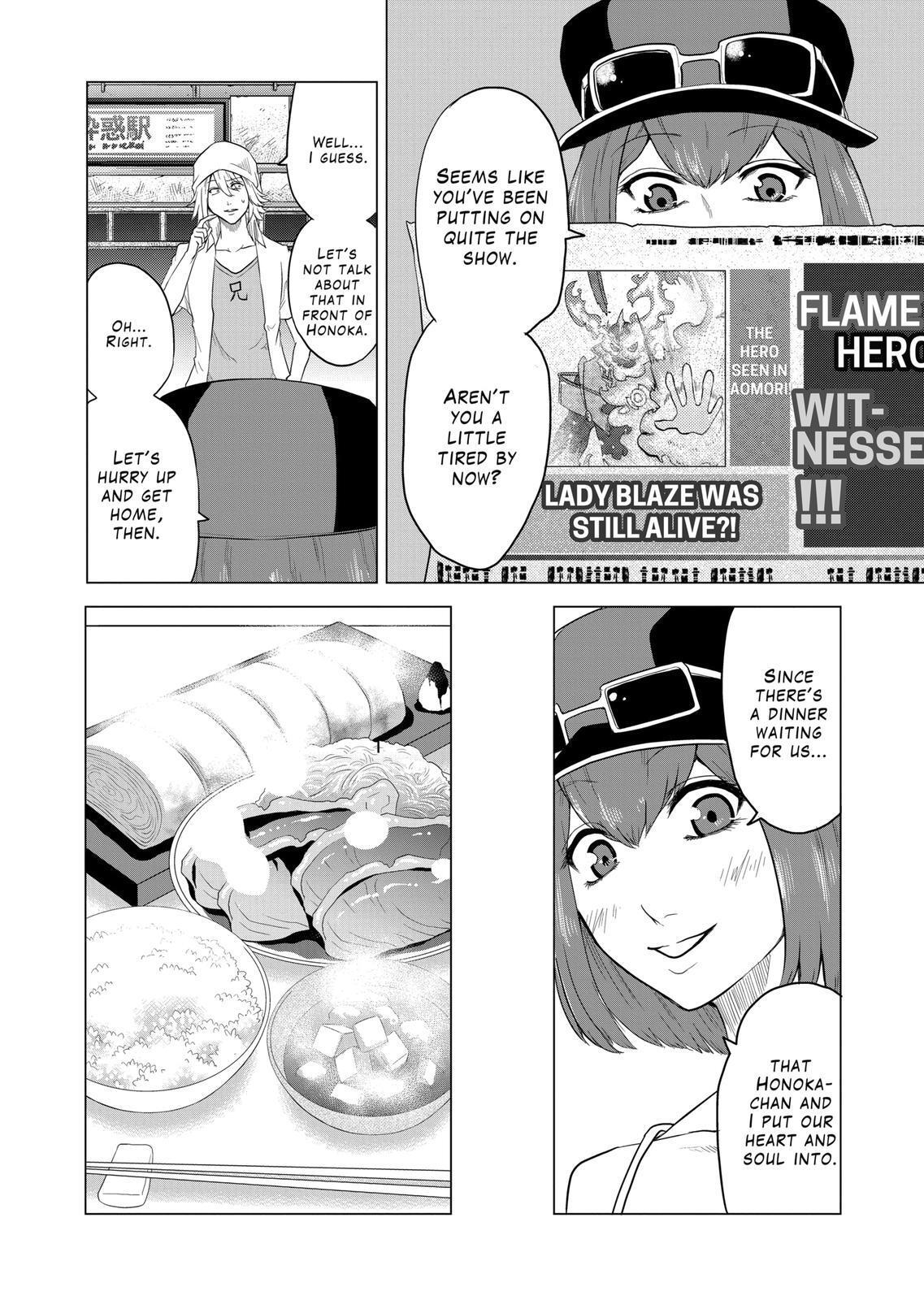 Read 1000 Yen Hero Manga Online