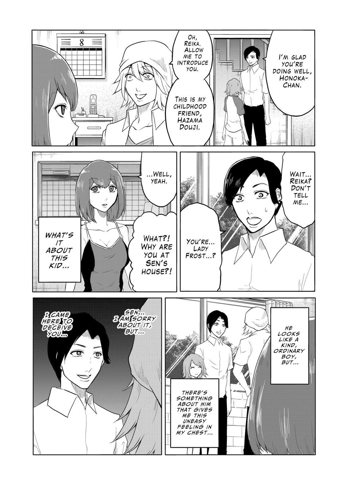 Read 1000 Yen Hero Manga Online