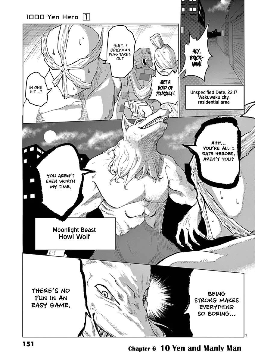 Read 1000 Yen Hero Manga Online