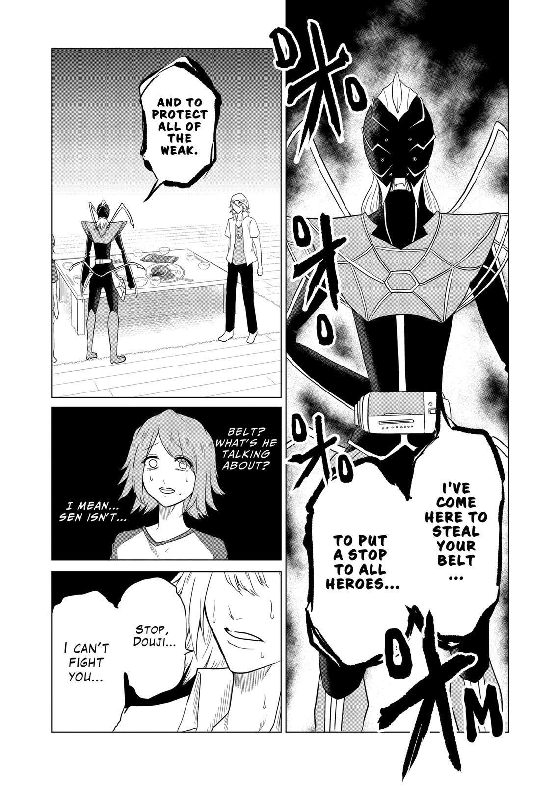 Read 1000 Yen Hero Manga Online