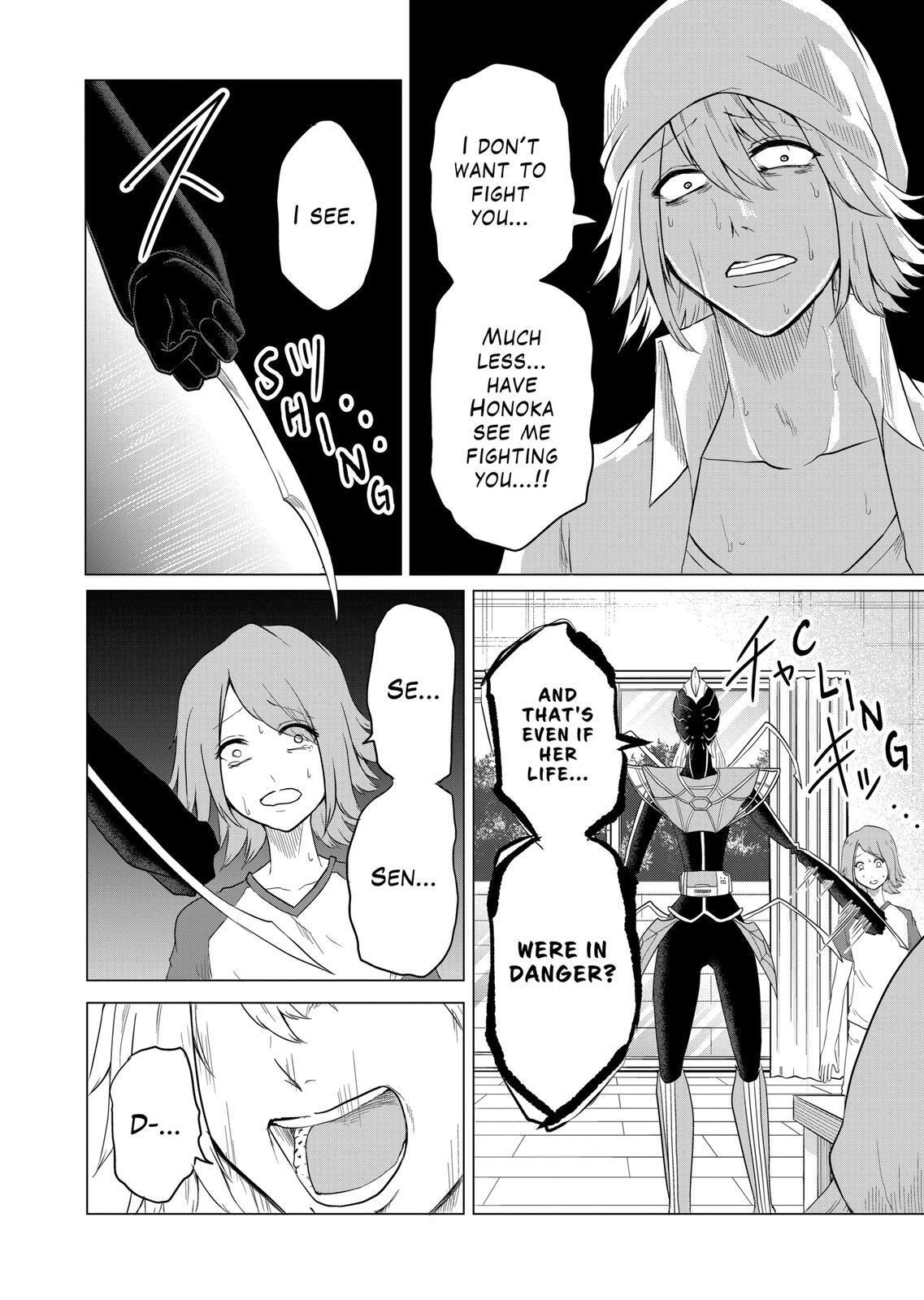 Read 1000 Yen Hero Manga Online