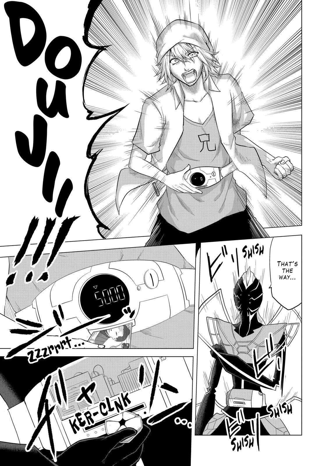 Read 1000 Yen Hero Manga Online