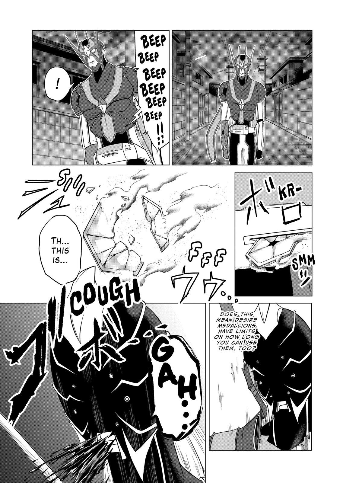 Read 1000 Yen Hero Manga Online