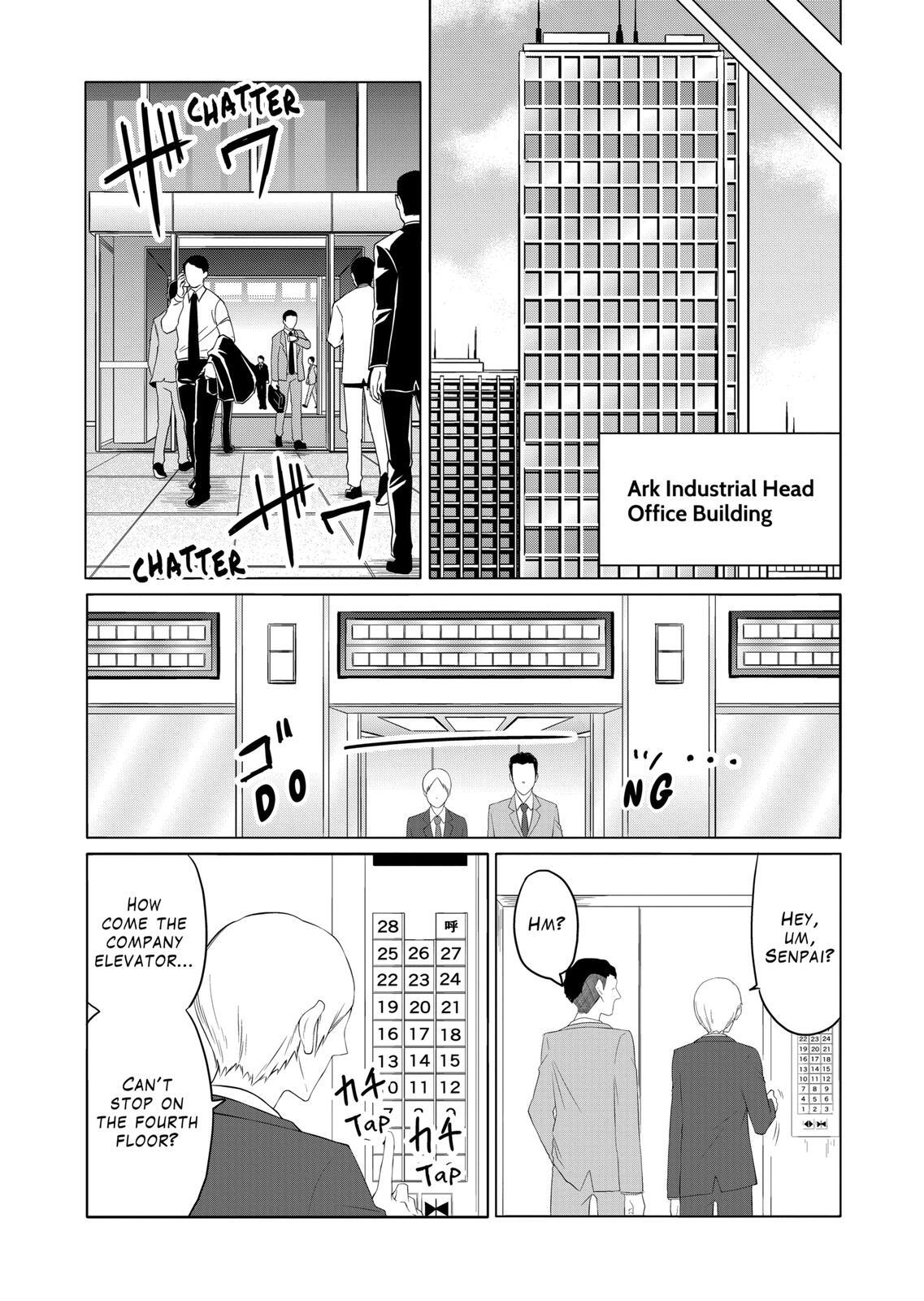 Read 1000 Yen Hero Manga Online