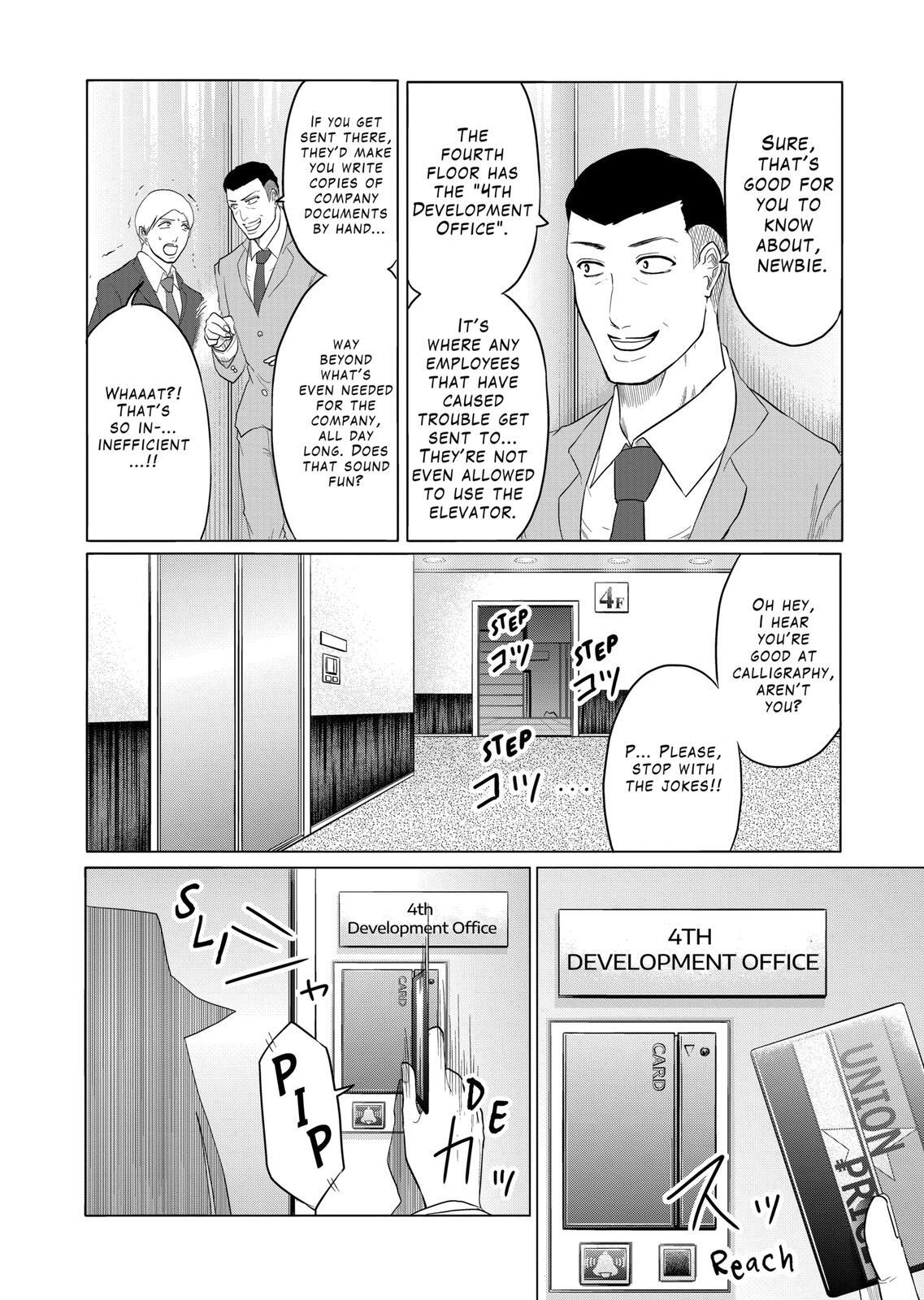 Read 1000 Yen Hero Manga Online