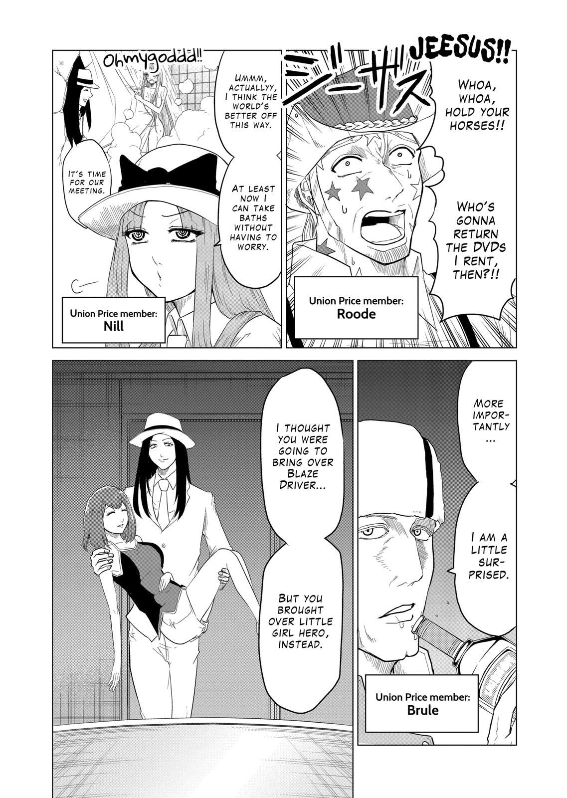 Read 1000 Yen Hero Manga Online