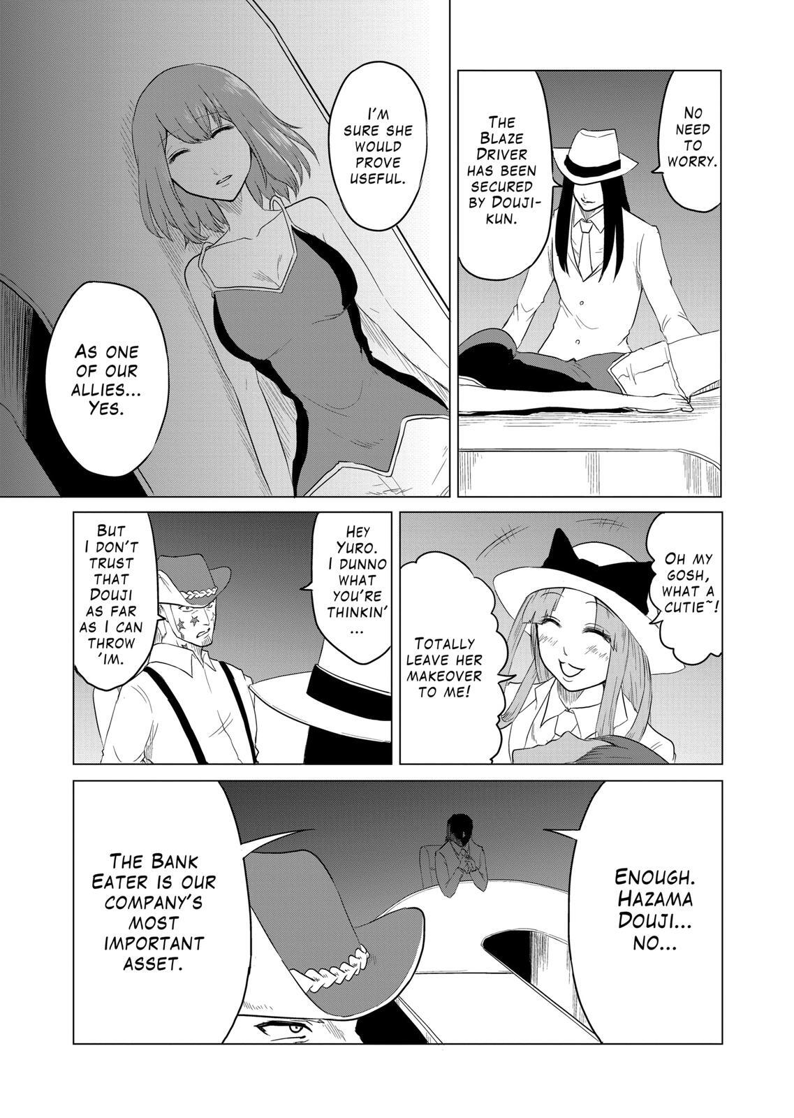 Read 1000 Yen Hero Manga Online