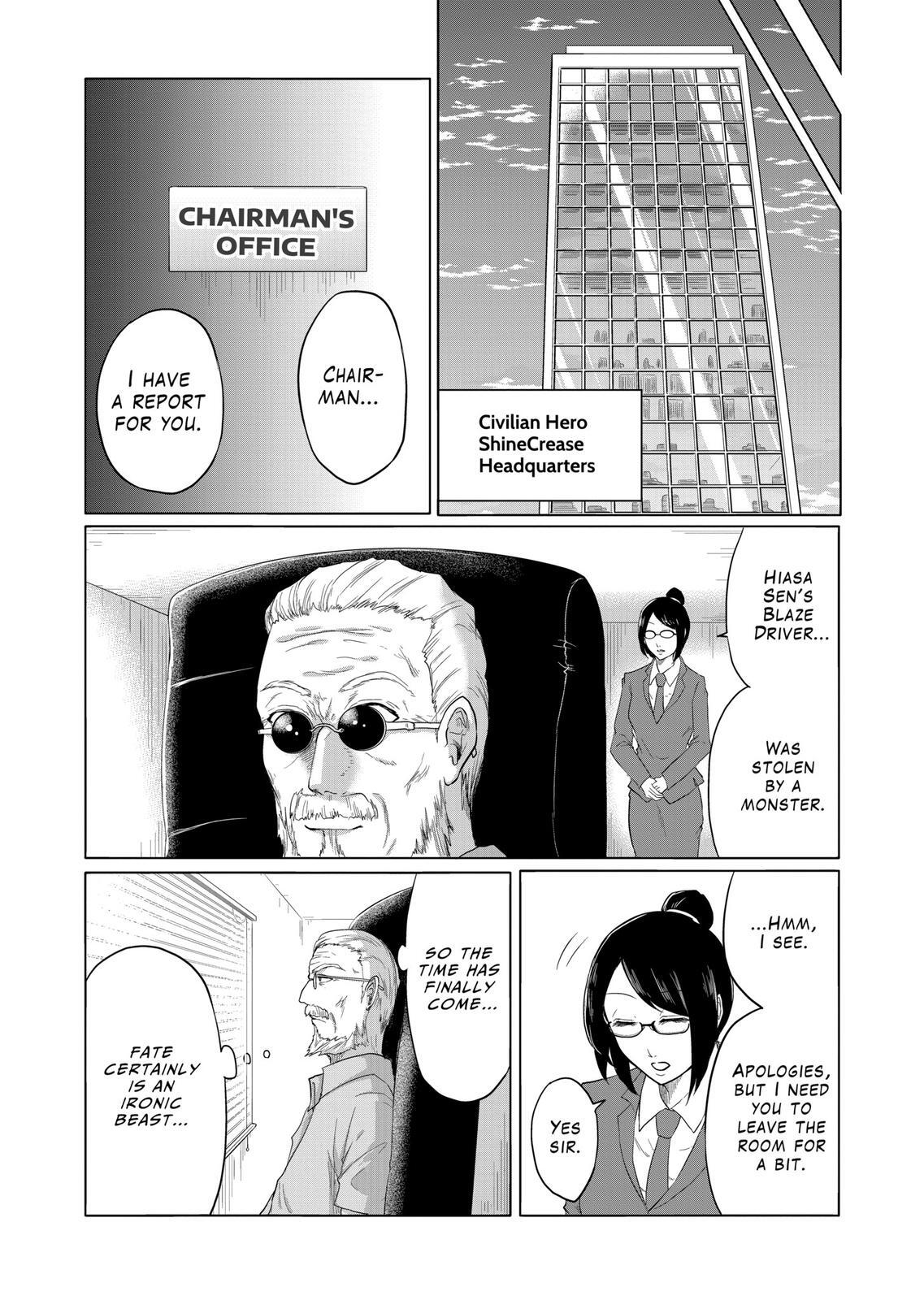 Read 1000 Yen Hero Manga Online