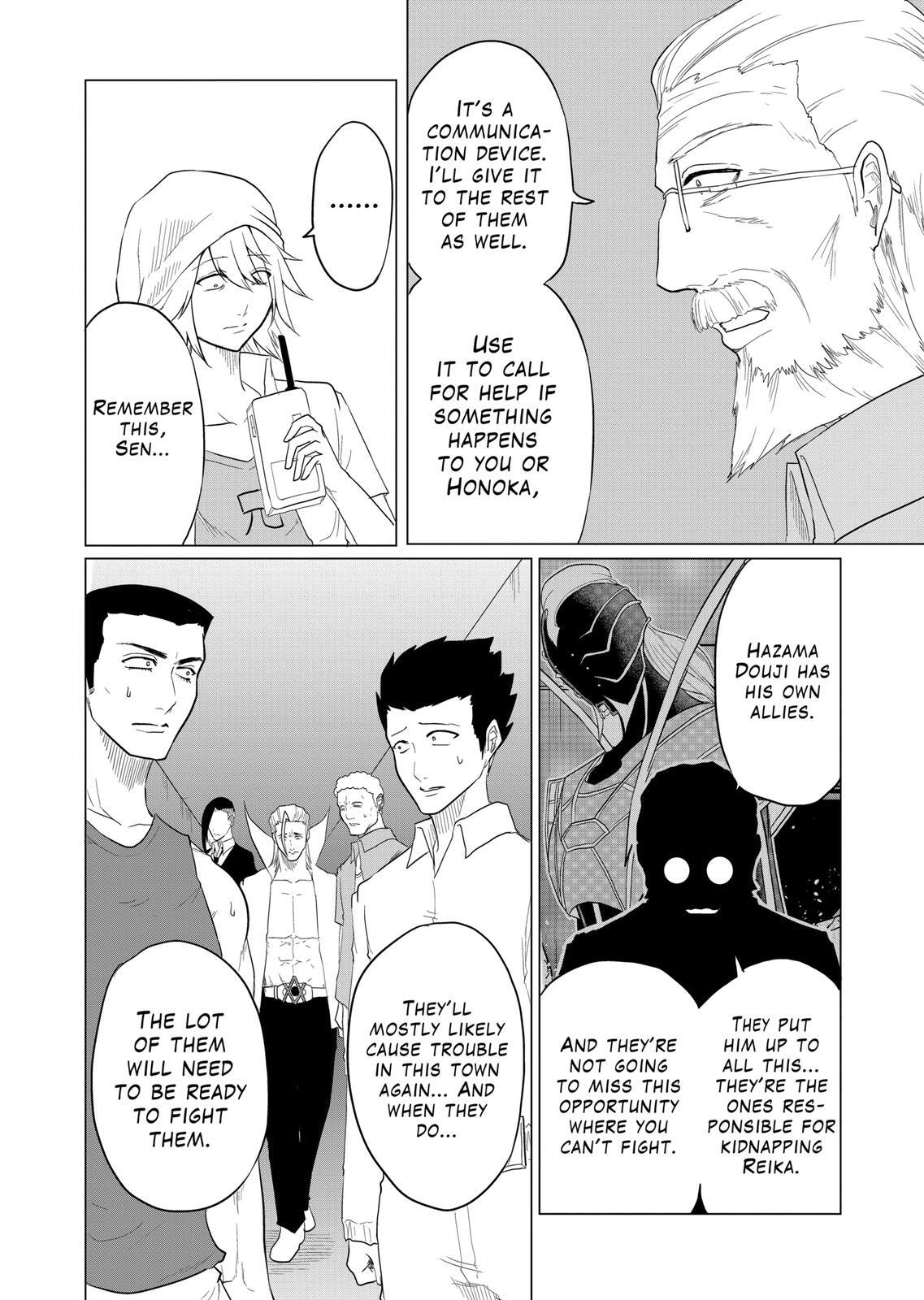 Read 1000 Yen Hero Manga Online