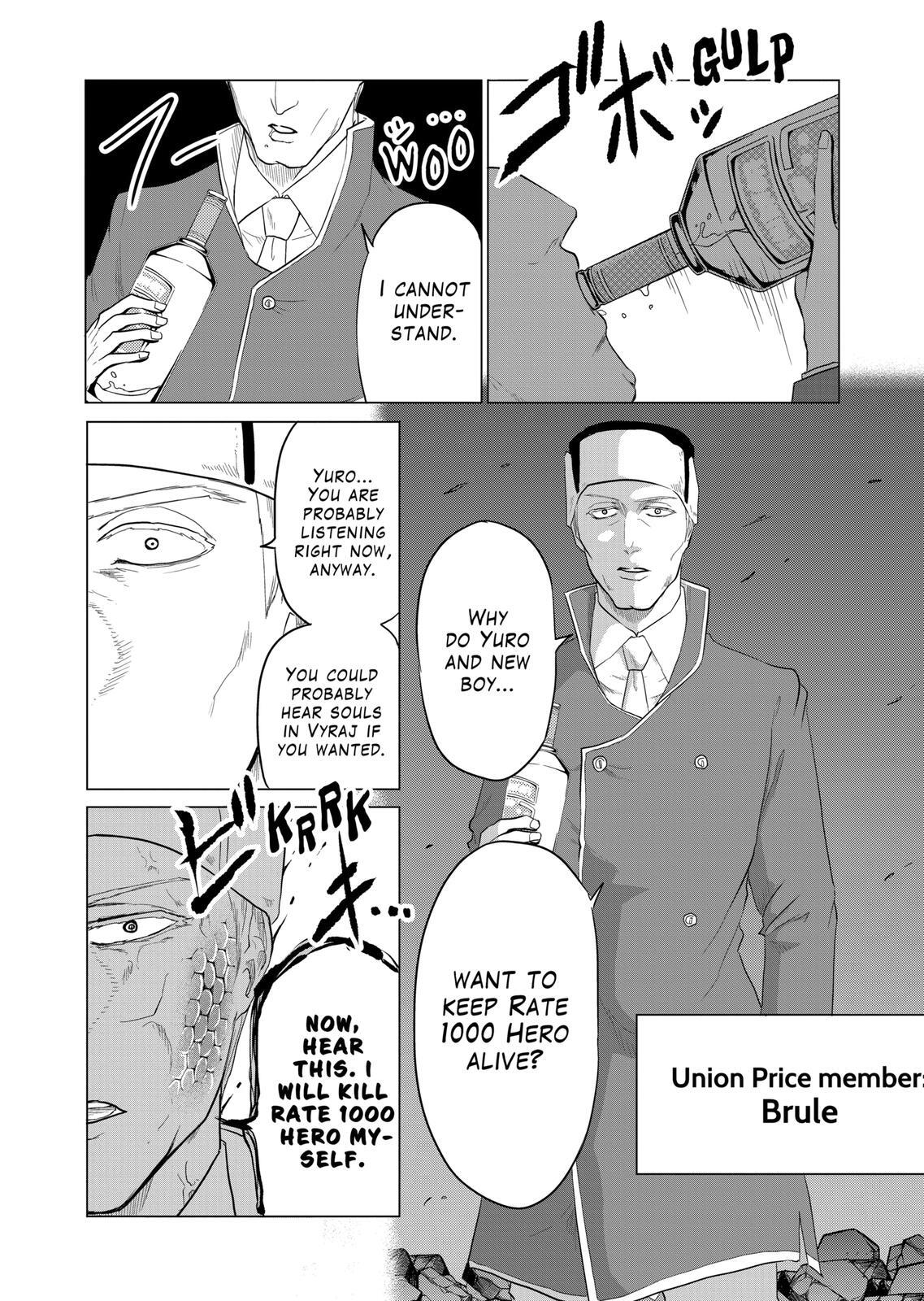 Read 1000 Yen Hero Manga Online