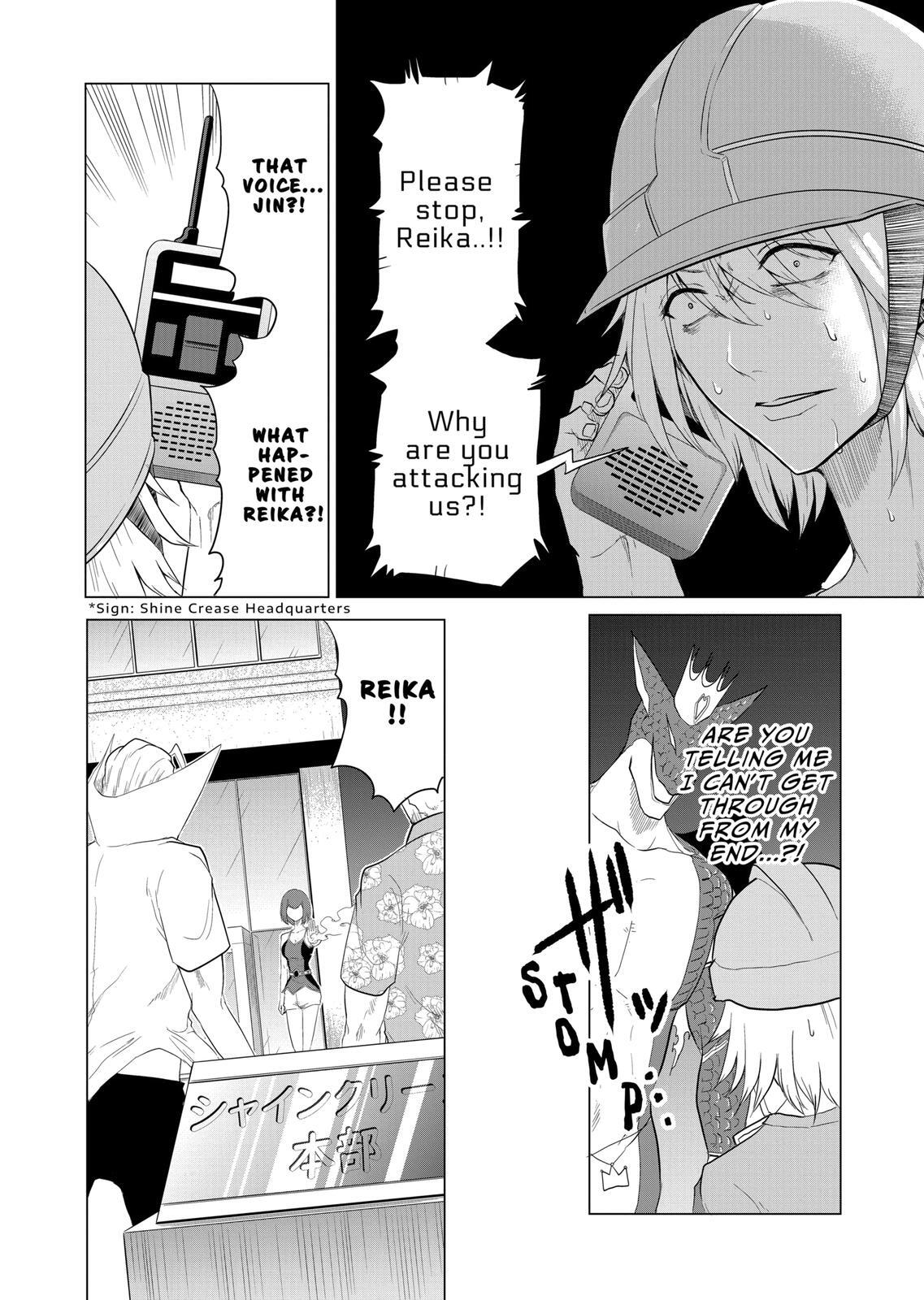 Read 1000 Yen Hero Manga Online