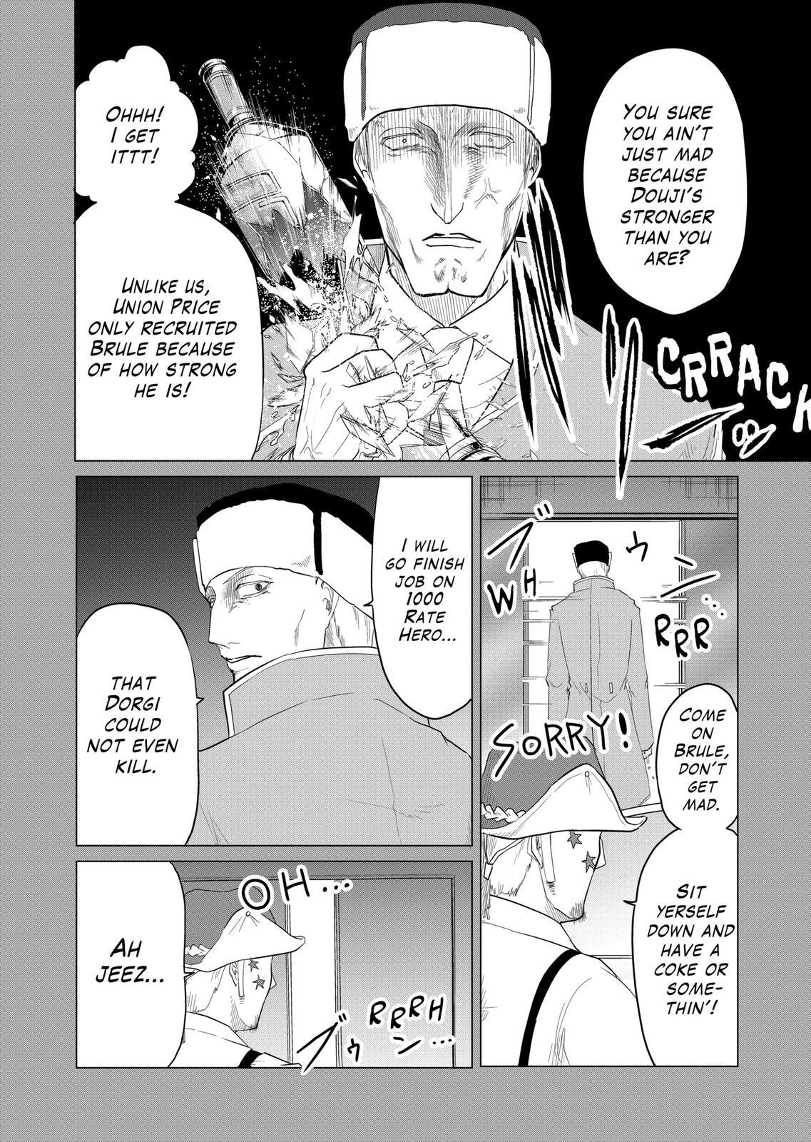Read 1000 Yen Hero Manga Online