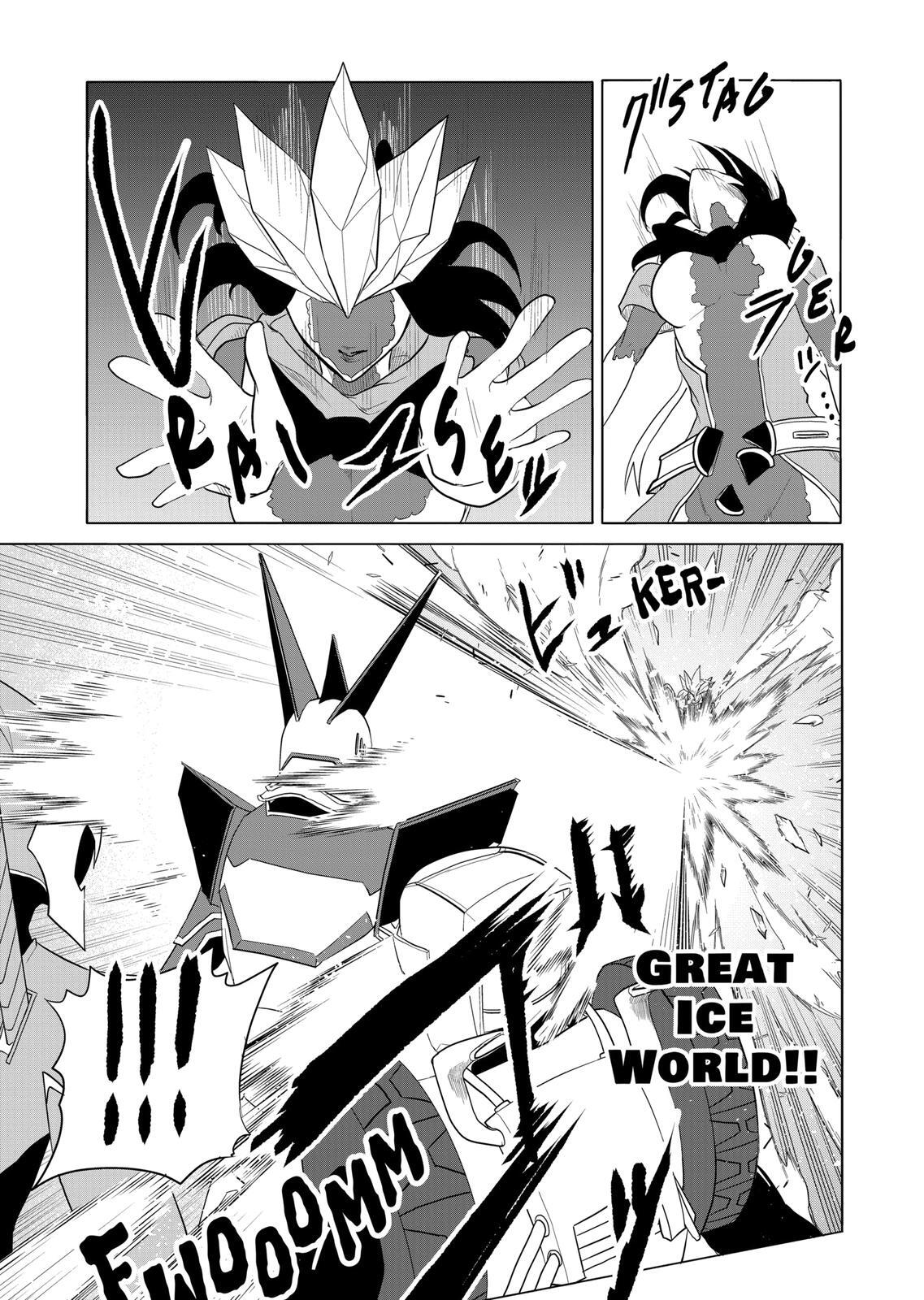 Read 1000 Yen Hero Manga Online