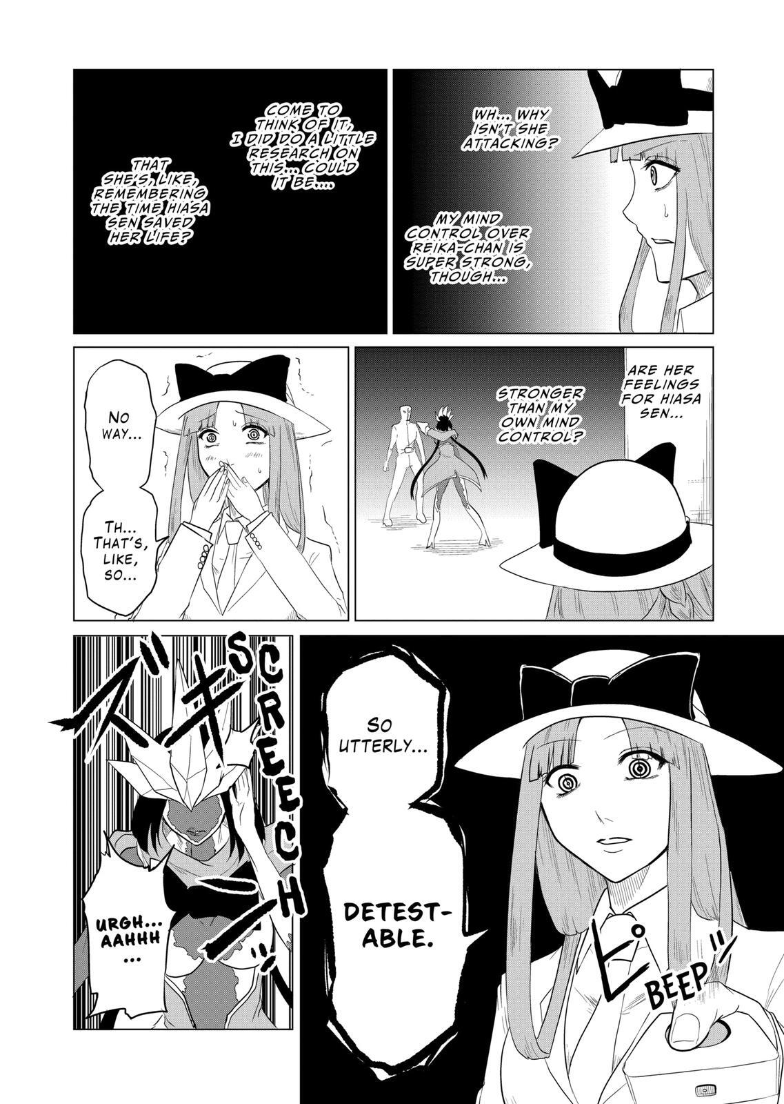 Read 1000 Yen Hero Manga Online