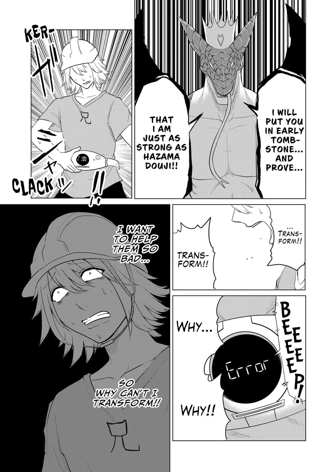 Read 1000 Yen Hero Manga Online