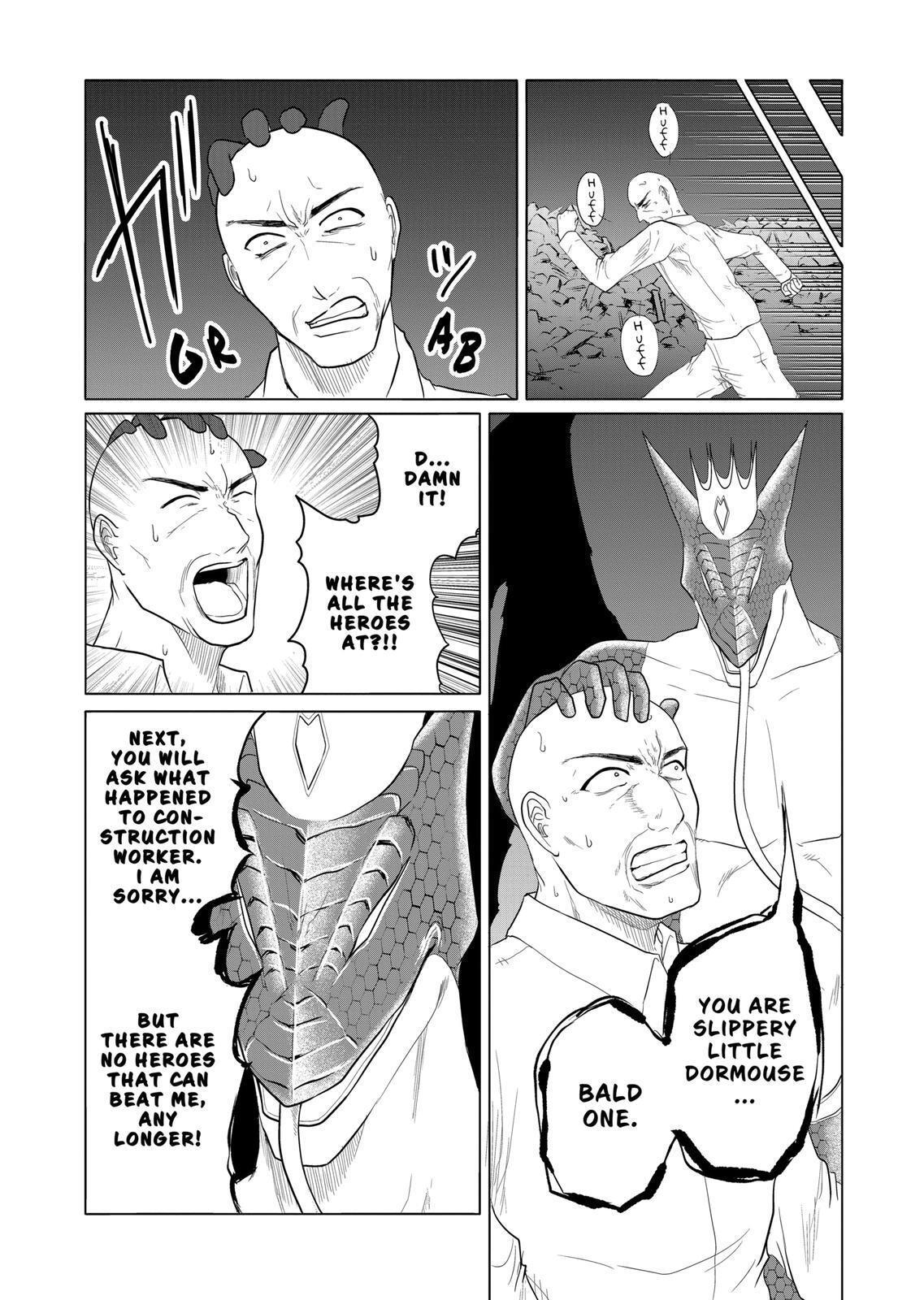 Read 1000 Yen Hero Manga Online