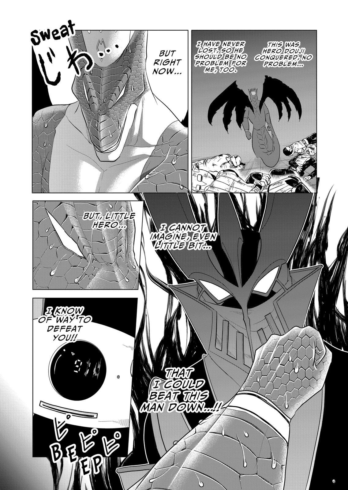 Read 1000 Yen Hero Manga Online