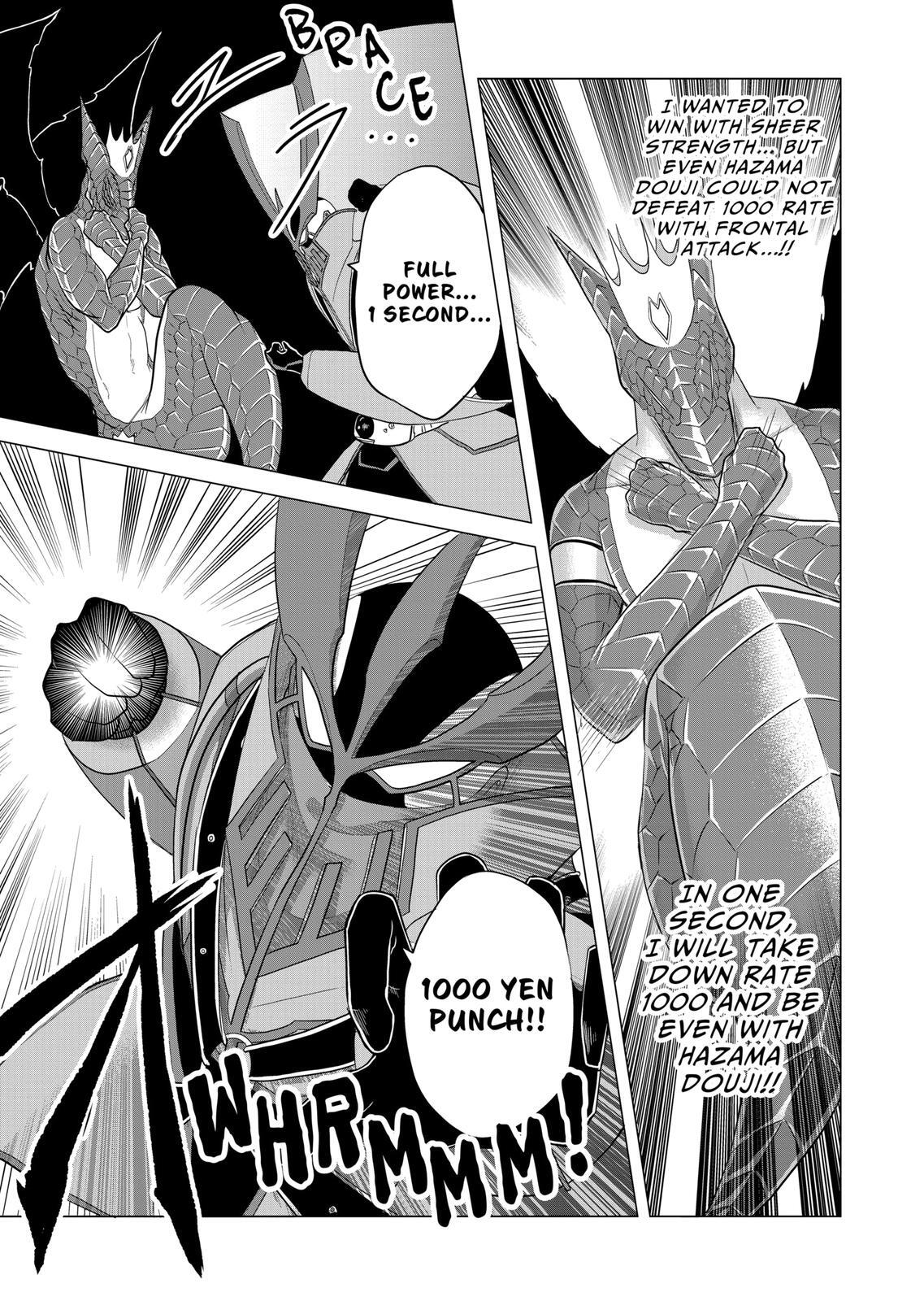 Read 1000 Yen Hero Manga Online