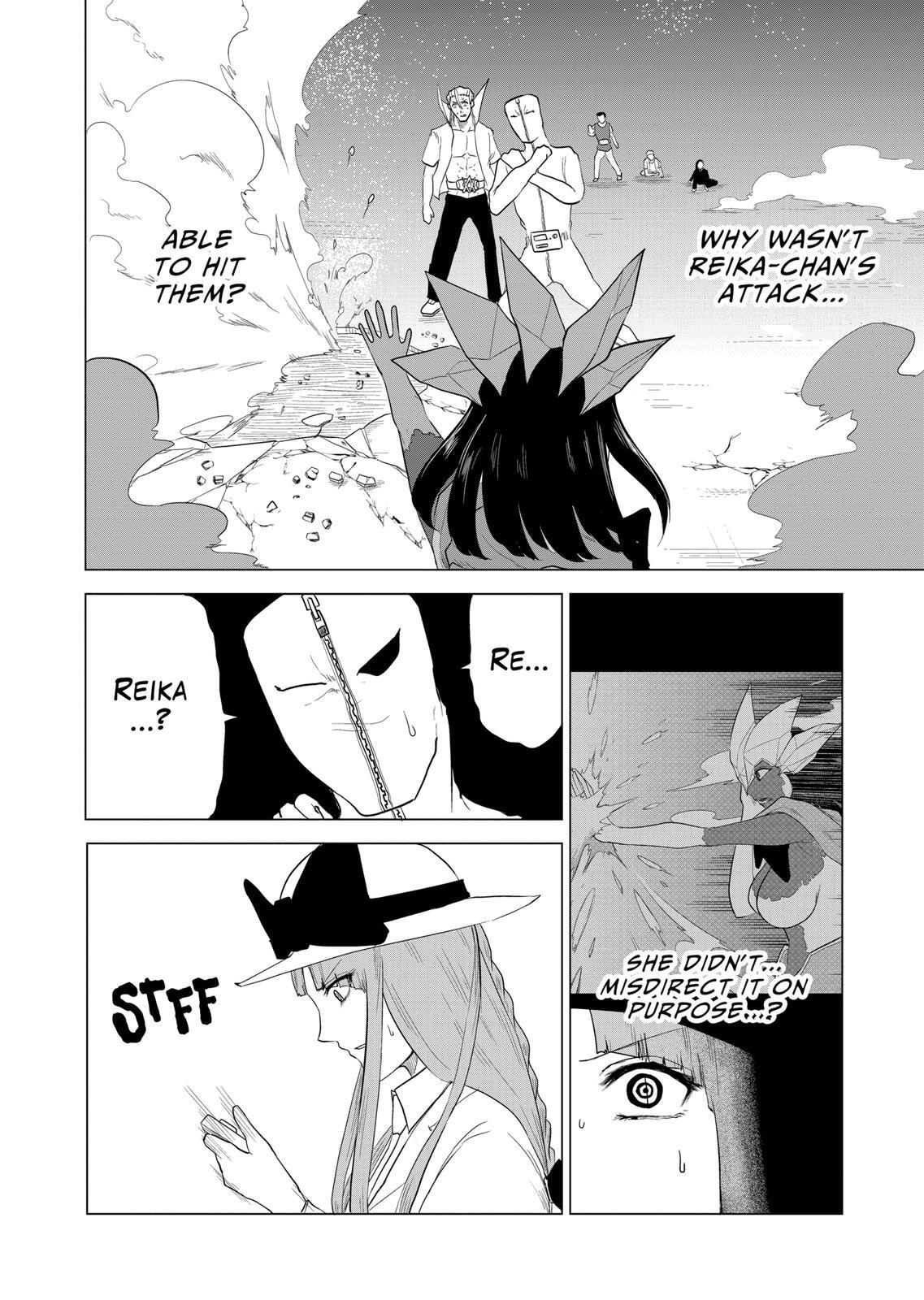 Read 1000 Yen Hero Manga Online