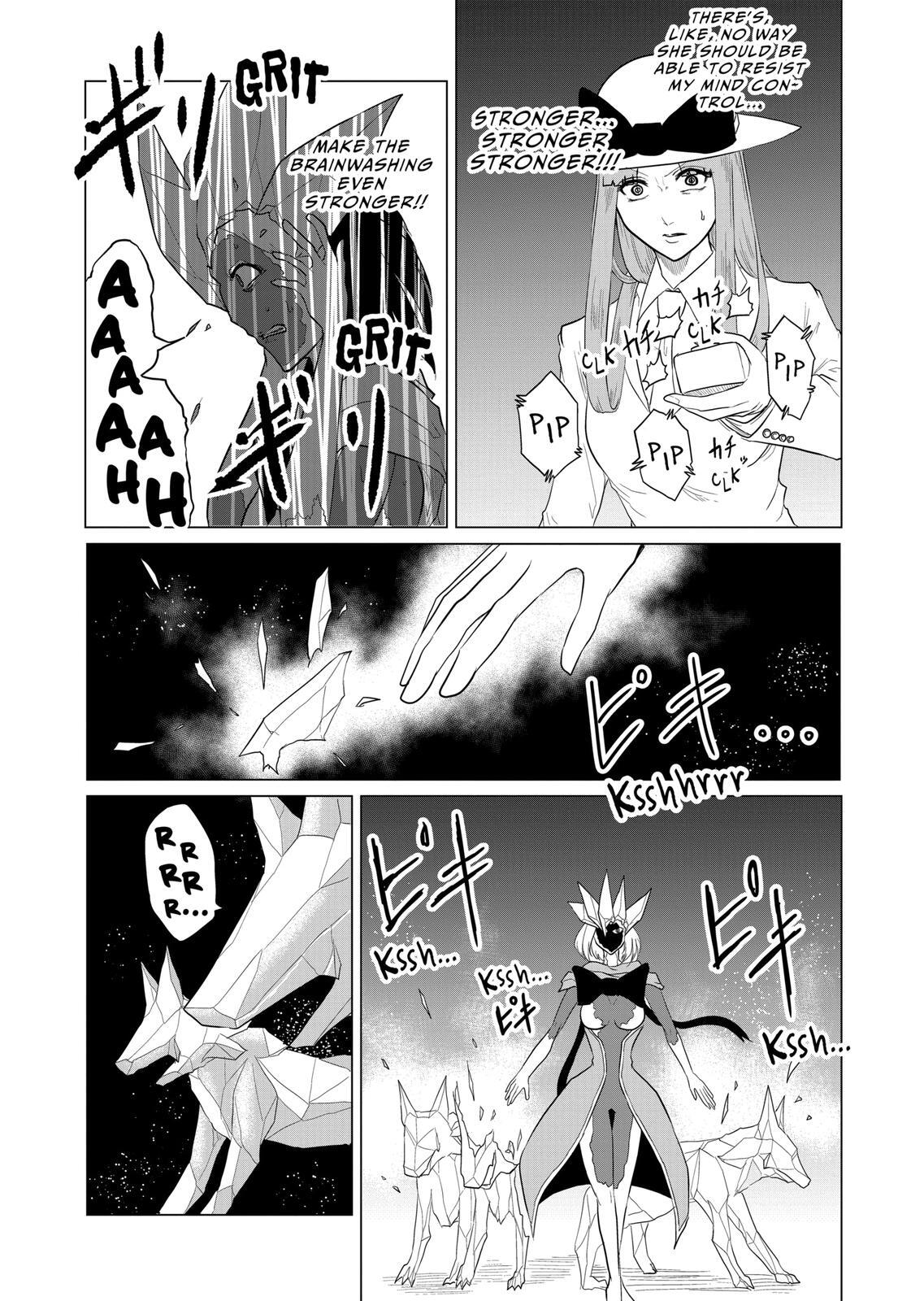 Read 1000 Yen Hero Manga Online