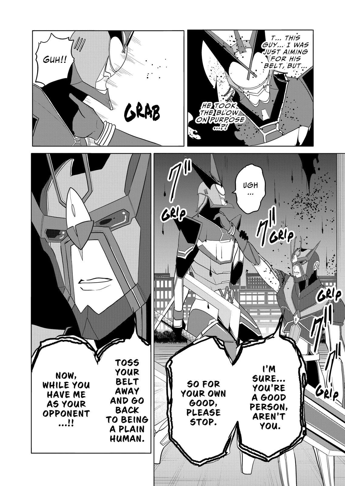 Read 1000 Yen Hero Manga Online