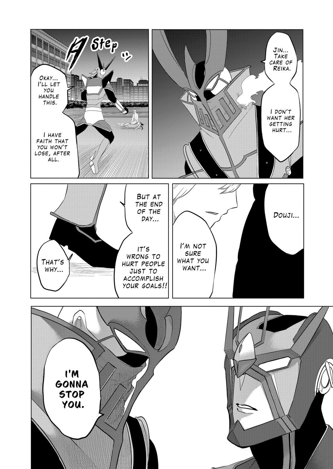Read 1000 Yen Hero Manga Online