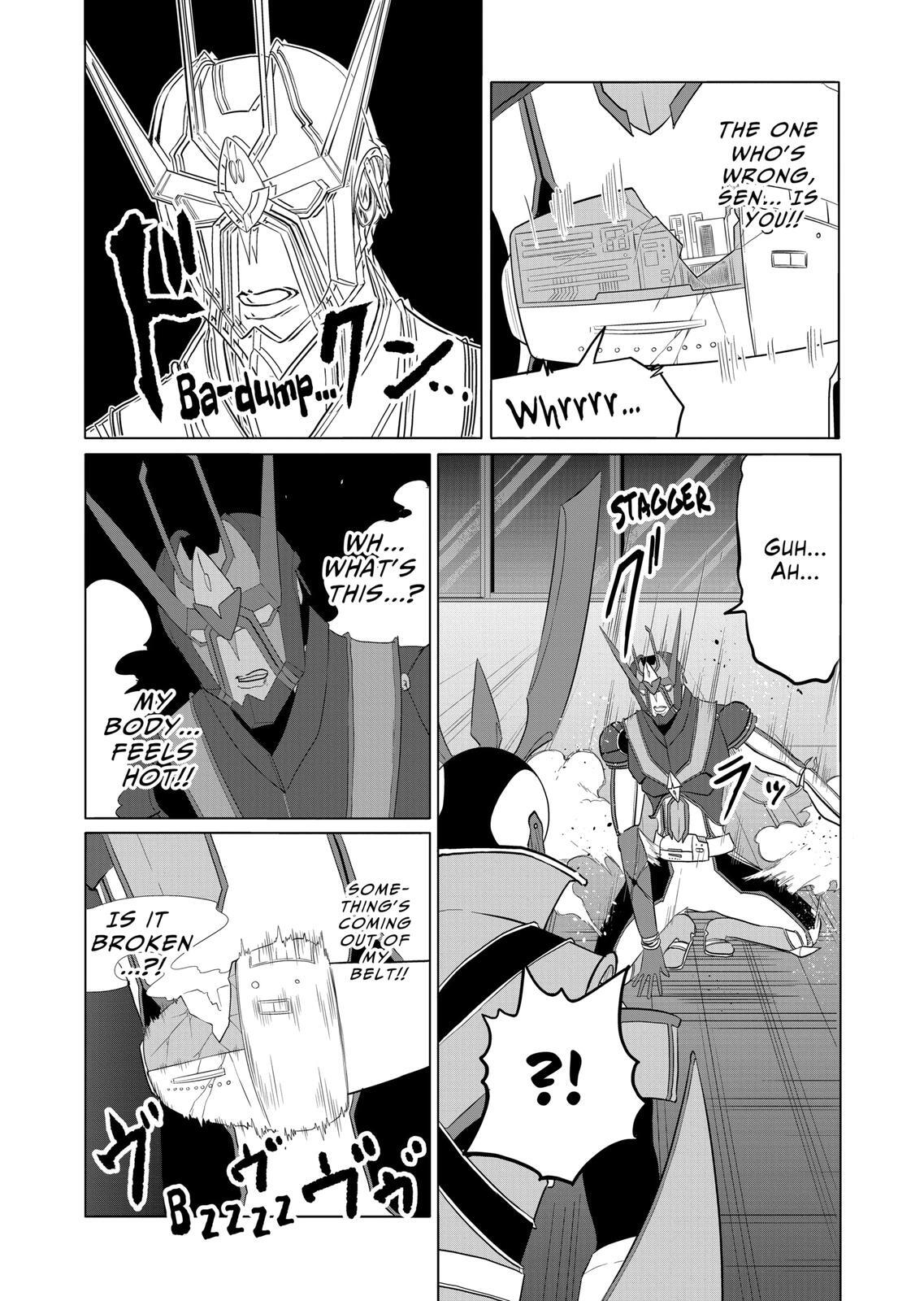Read 1000 Yen Hero Manga Online