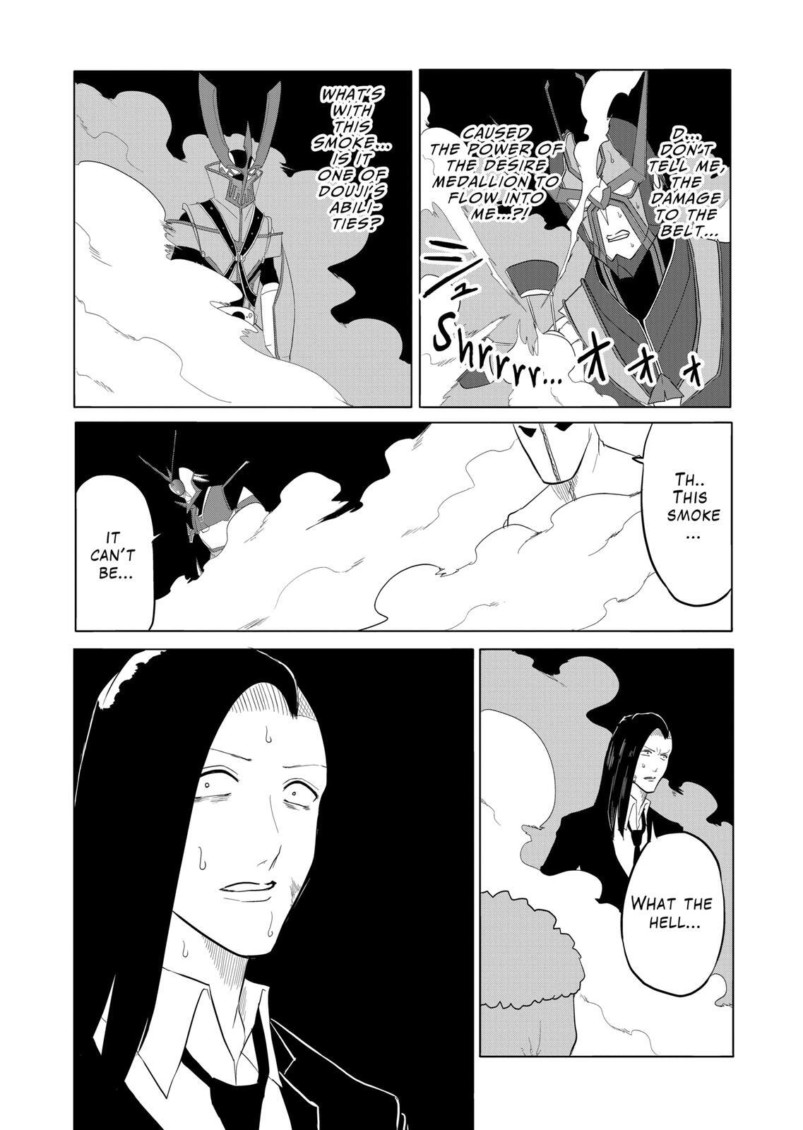 Read 1000 Yen Hero Manga Online