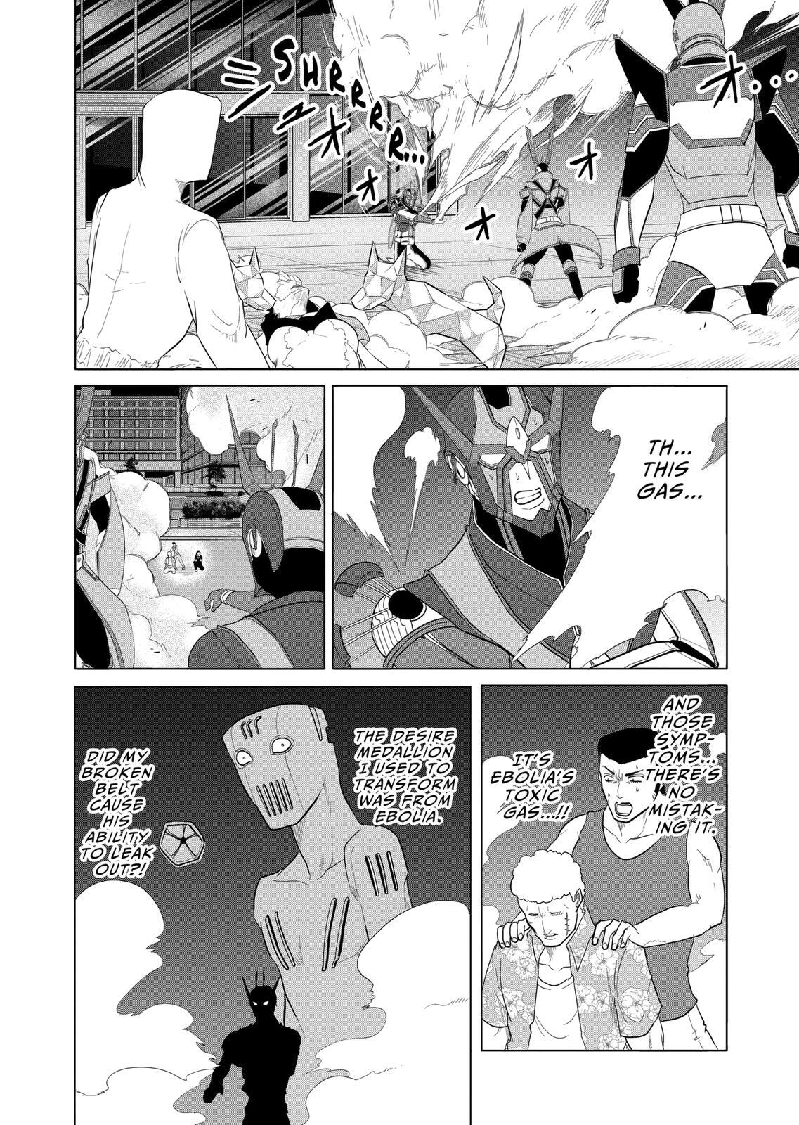 Read 1000 Yen Hero Manga Online