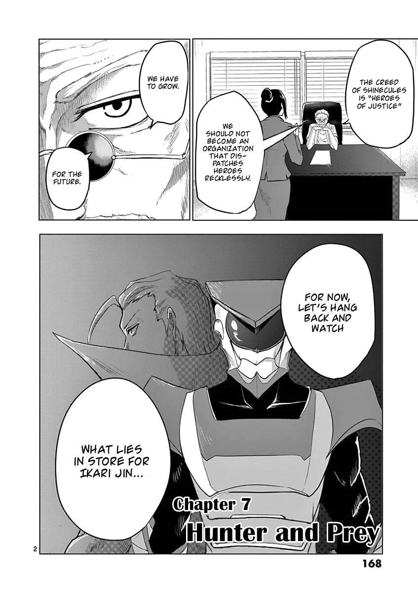 Read 1000 Yen Hero Manga Online