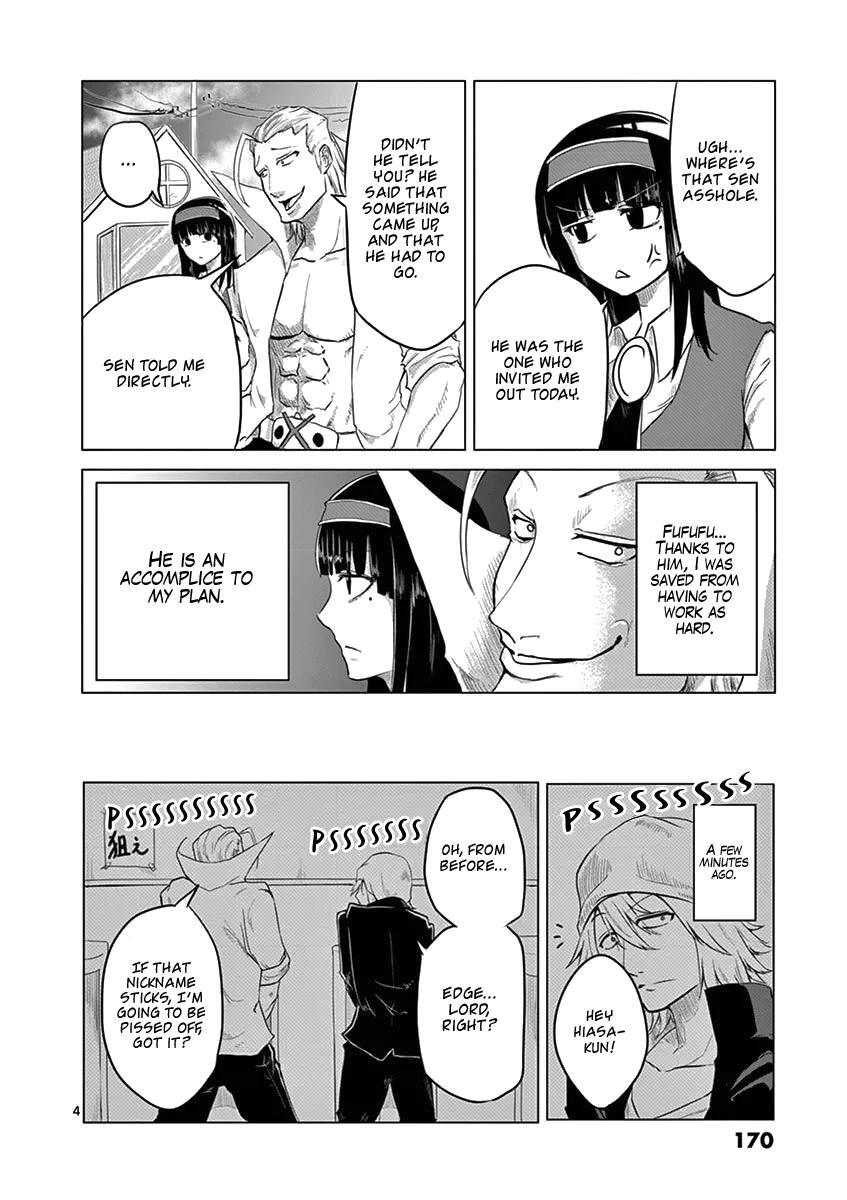 Read 1000 Yen Hero Manga Online
