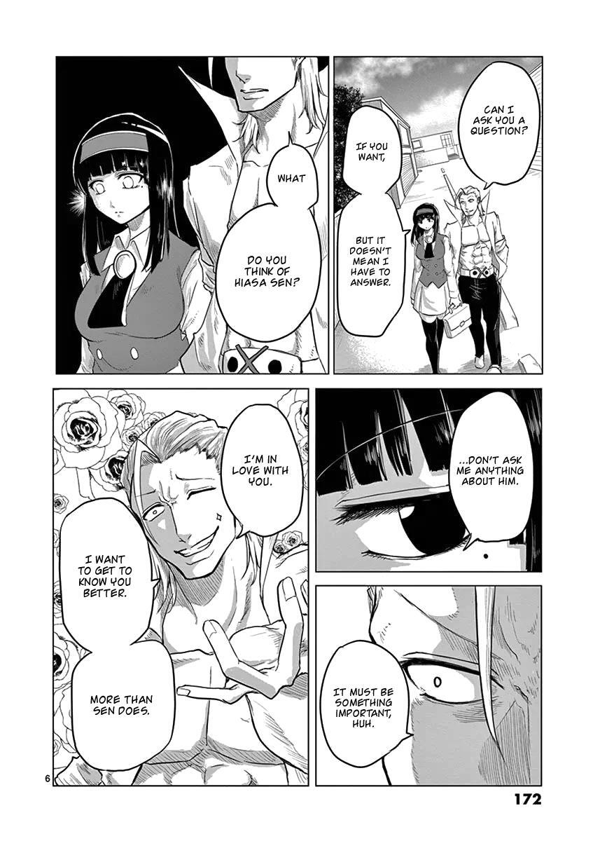 Read 1000 Yen Hero Manga Online
