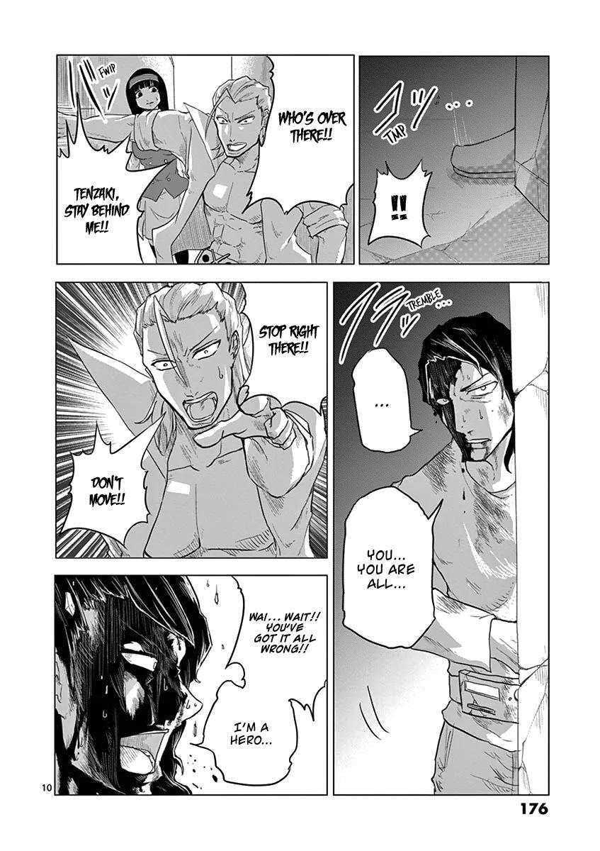 Read 1000 Yen Hero Manga Online