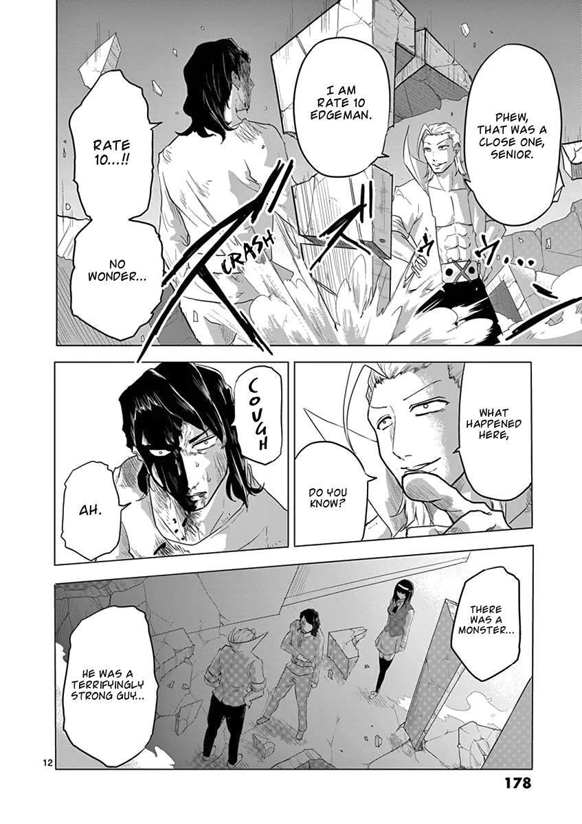 Read 1000 Yen Hero Manga Online