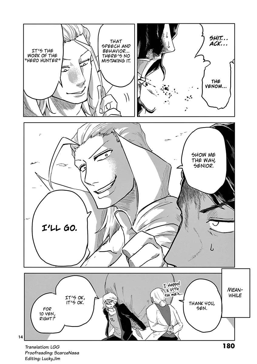Read 1000 Yen Hero Manga Online