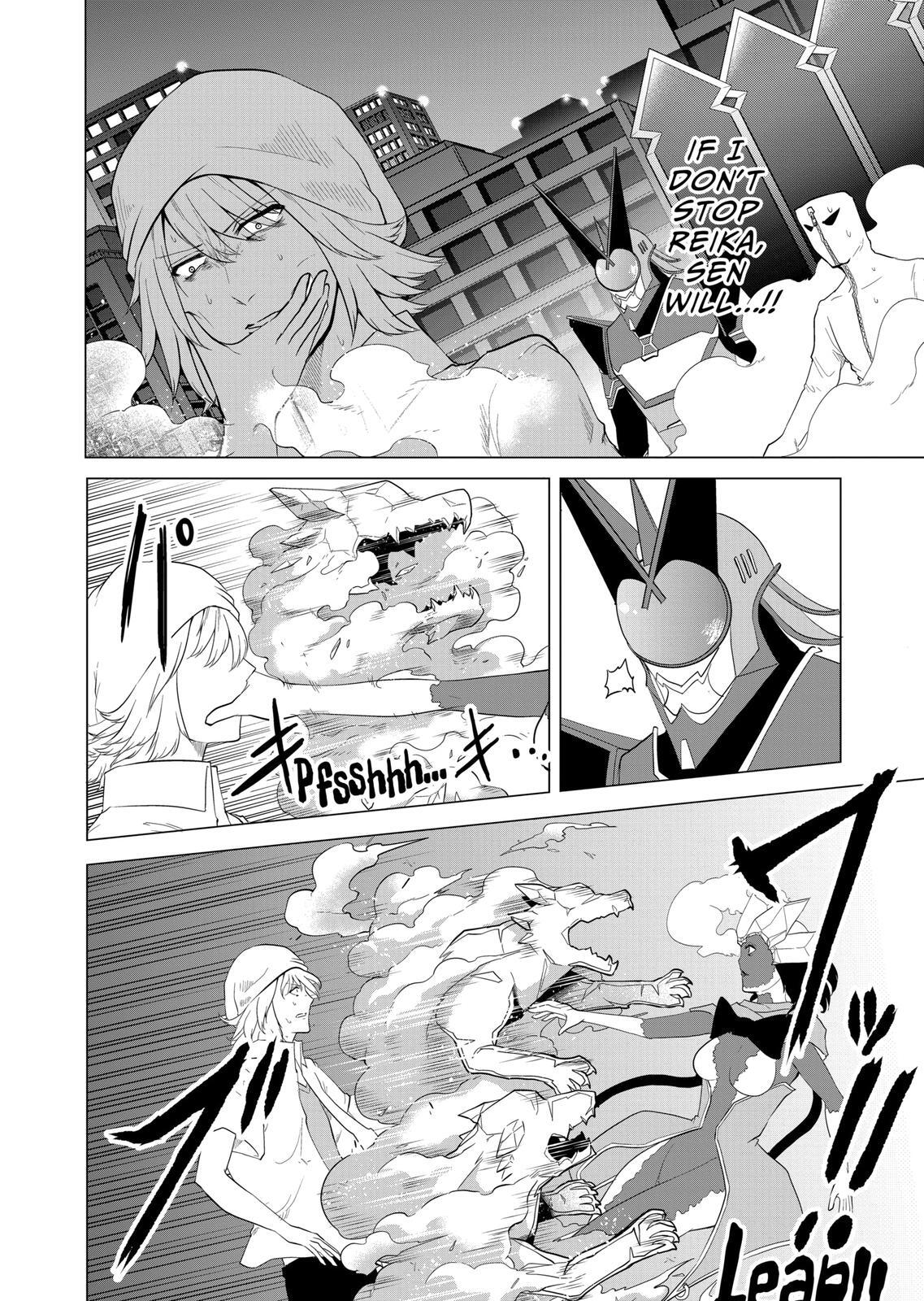 Read 1000 Yen Hero Manga Online
