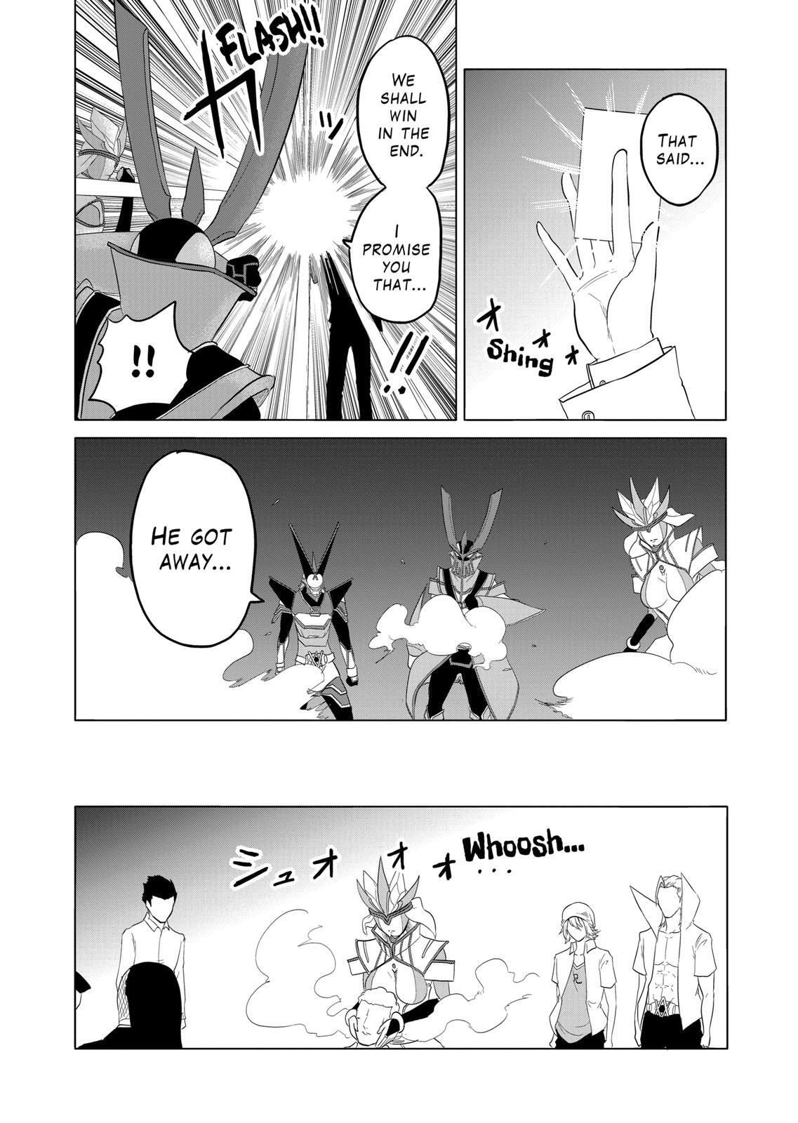 Read 1000 Yen Hero Manga Online