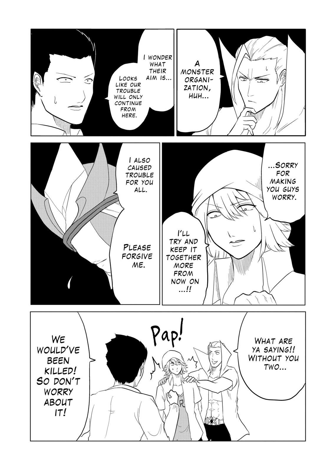 Read 1000 Yen Hero Manga Online