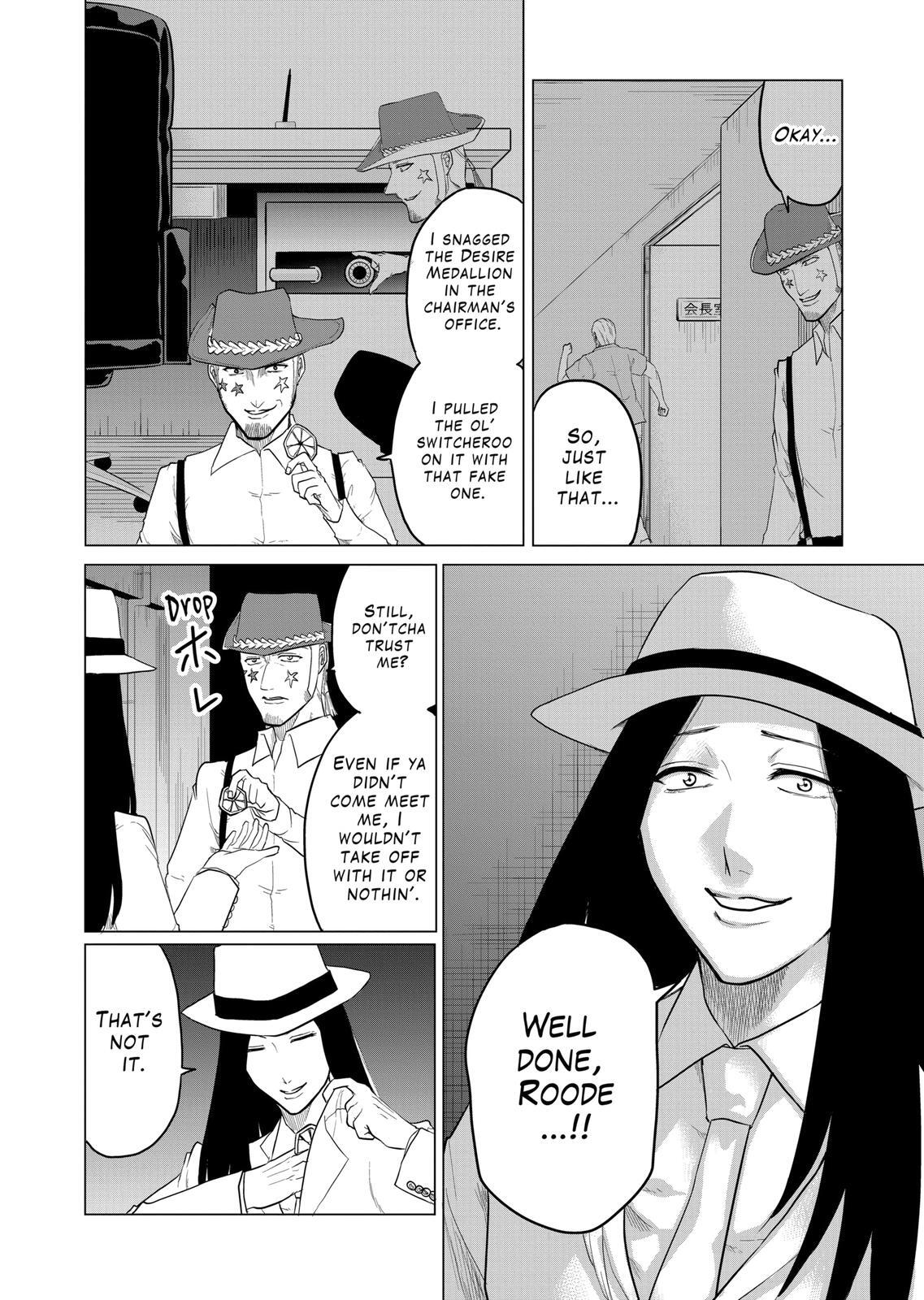 Read 1000 Yen Hero Manga Online