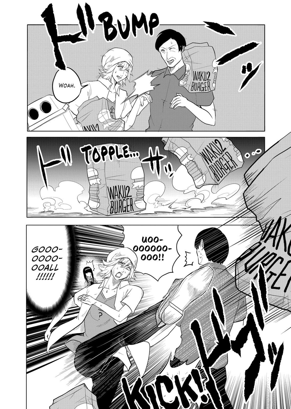 Read 1000 Yen Hero Manga Online
