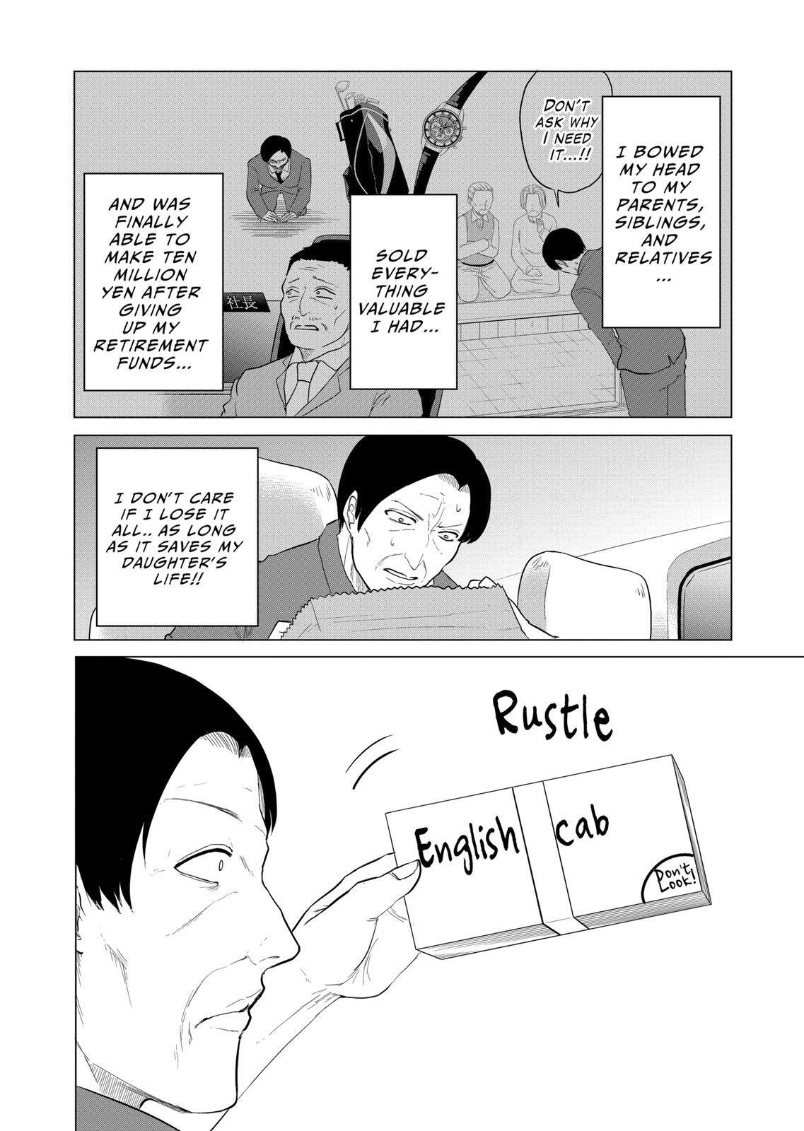 Read 1000 Yen Hero Manga Online