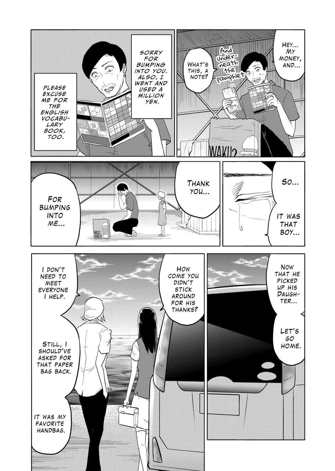 Read 1000 Yen Hero Manga Online