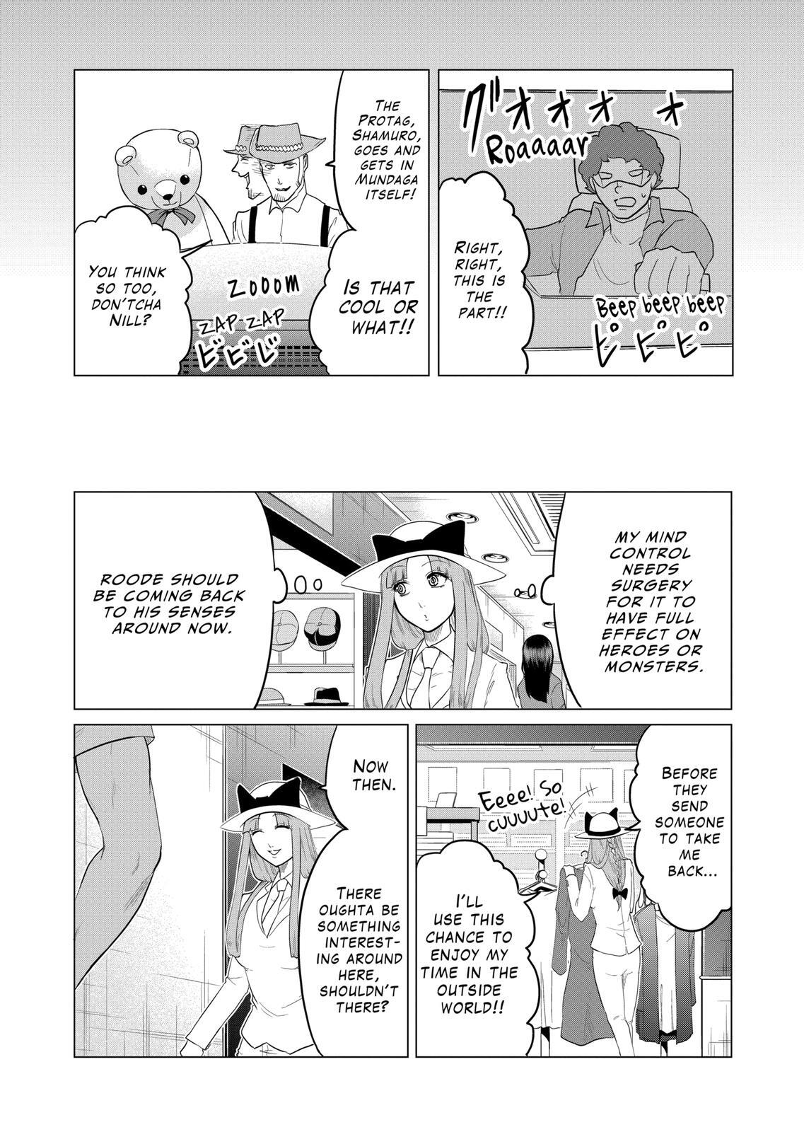 Read 1000 Yen Hero Manga Online
