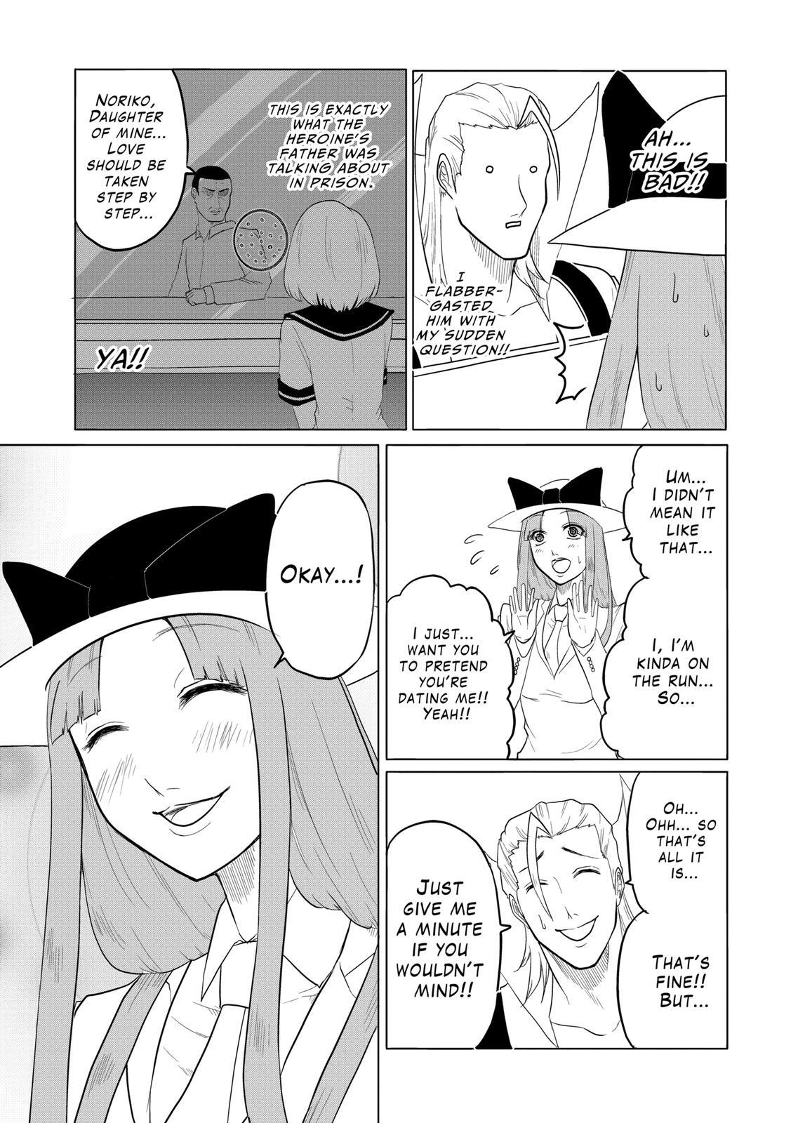 Read 1000 Yen Hero Manga Online