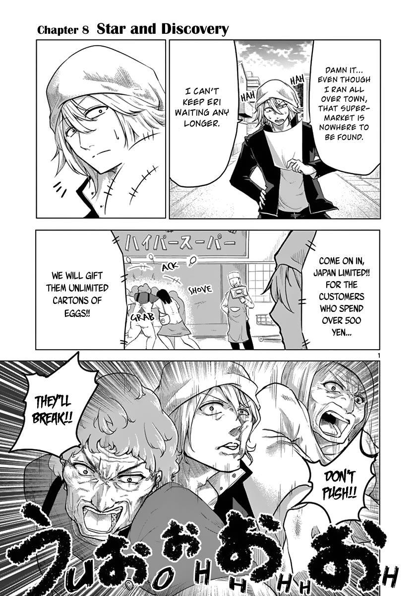Read 1000 Yen Hero Manga Online