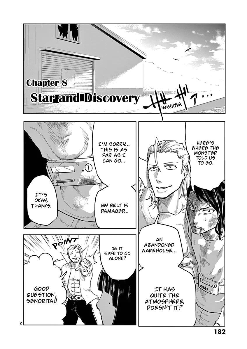 Read 1000 Yen Hero Manga Online