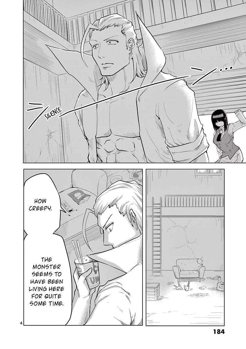 Read 1000 Yen Hero Manga Online
