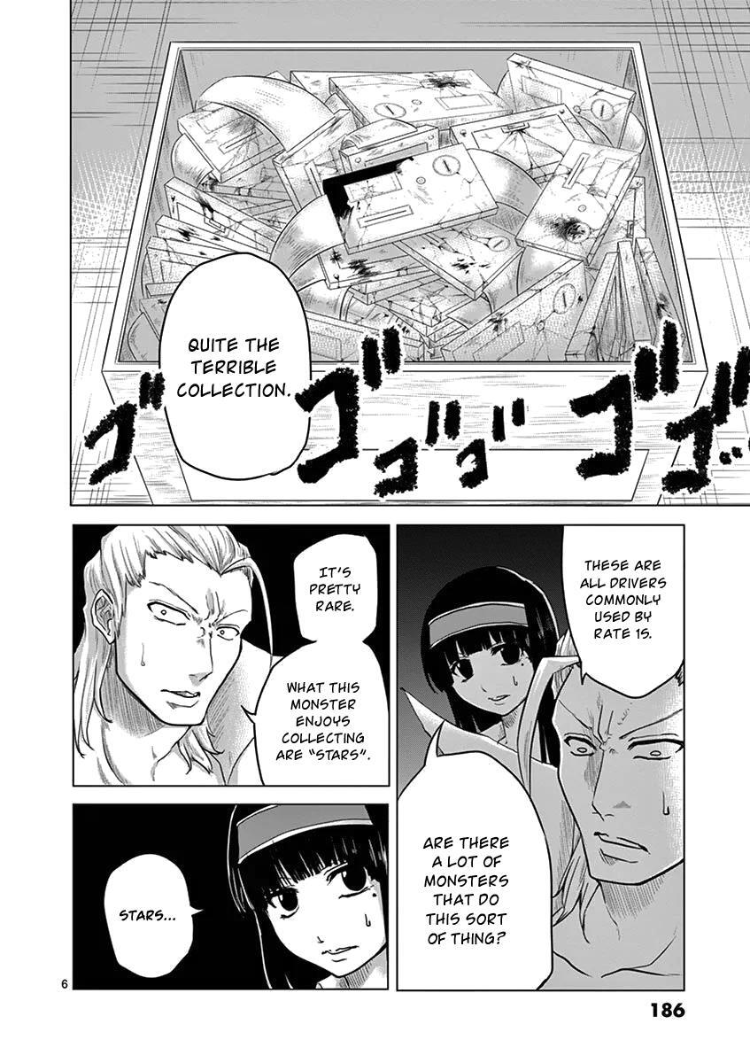 Read 1000 Yen Hero Manga Online