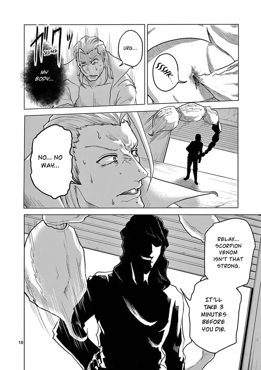 Read 1000 Yen Hero Manga Online